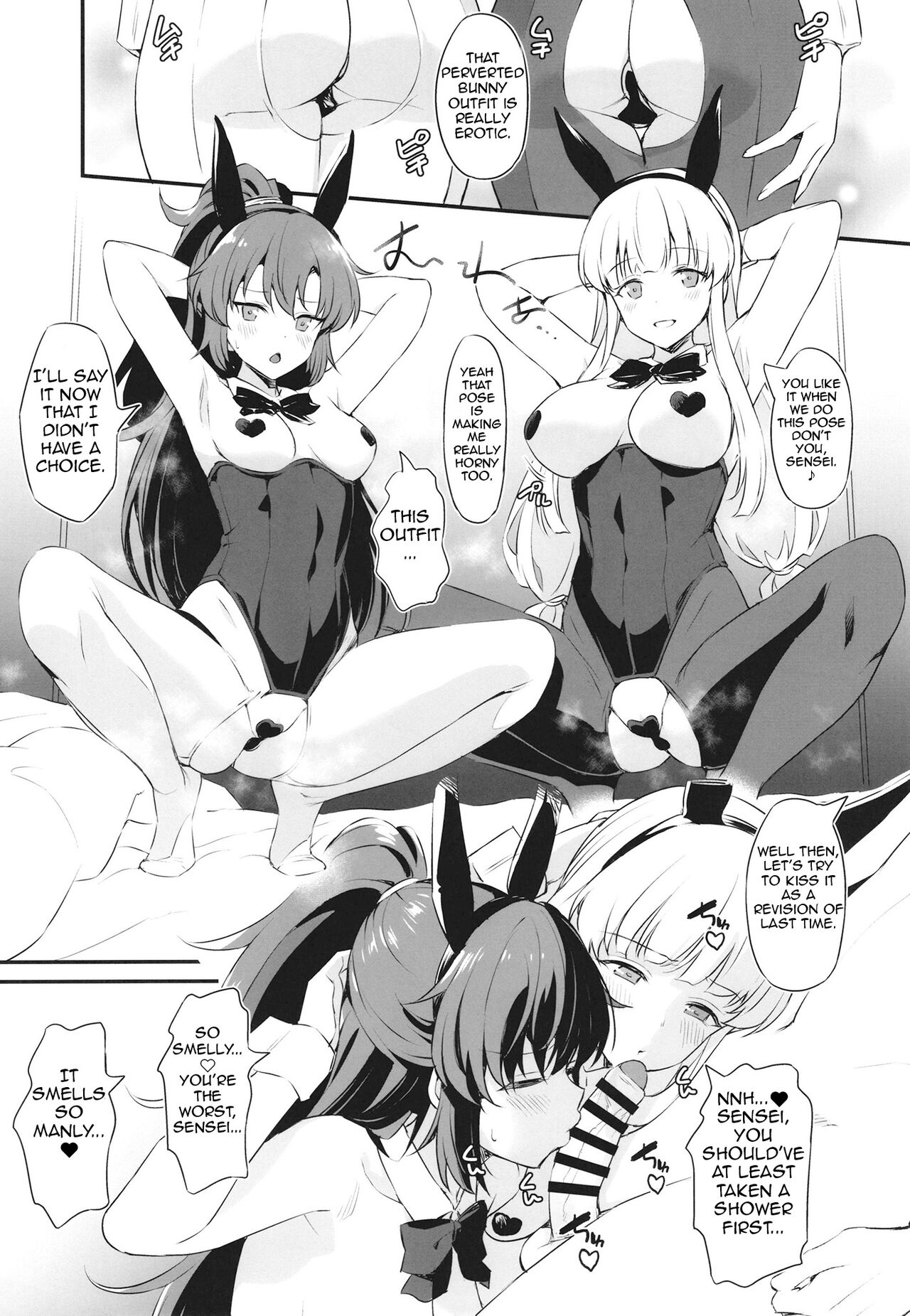 PINK SEMINAR page 8 full