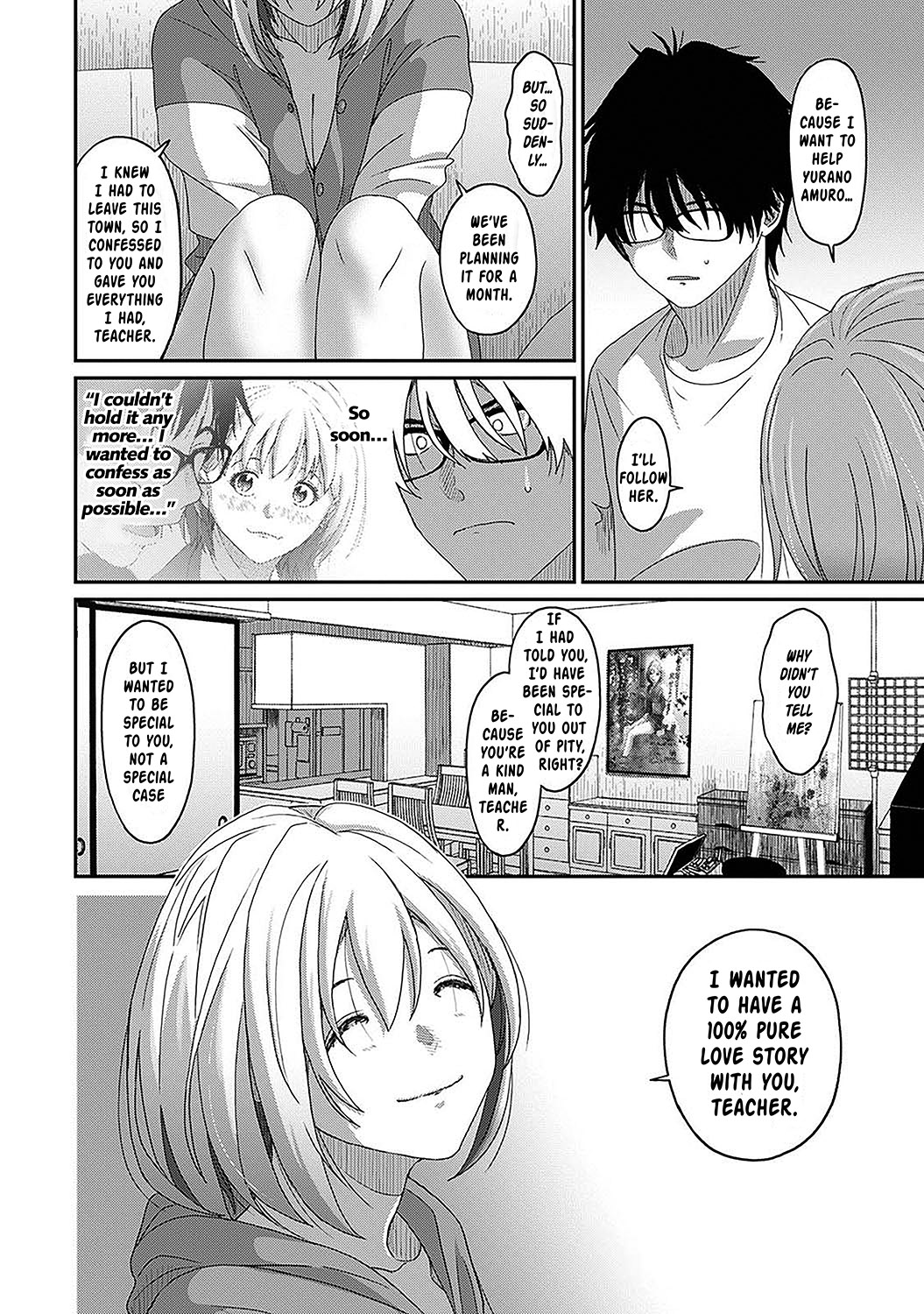 Itaiamai Ch. 24 page 3 full