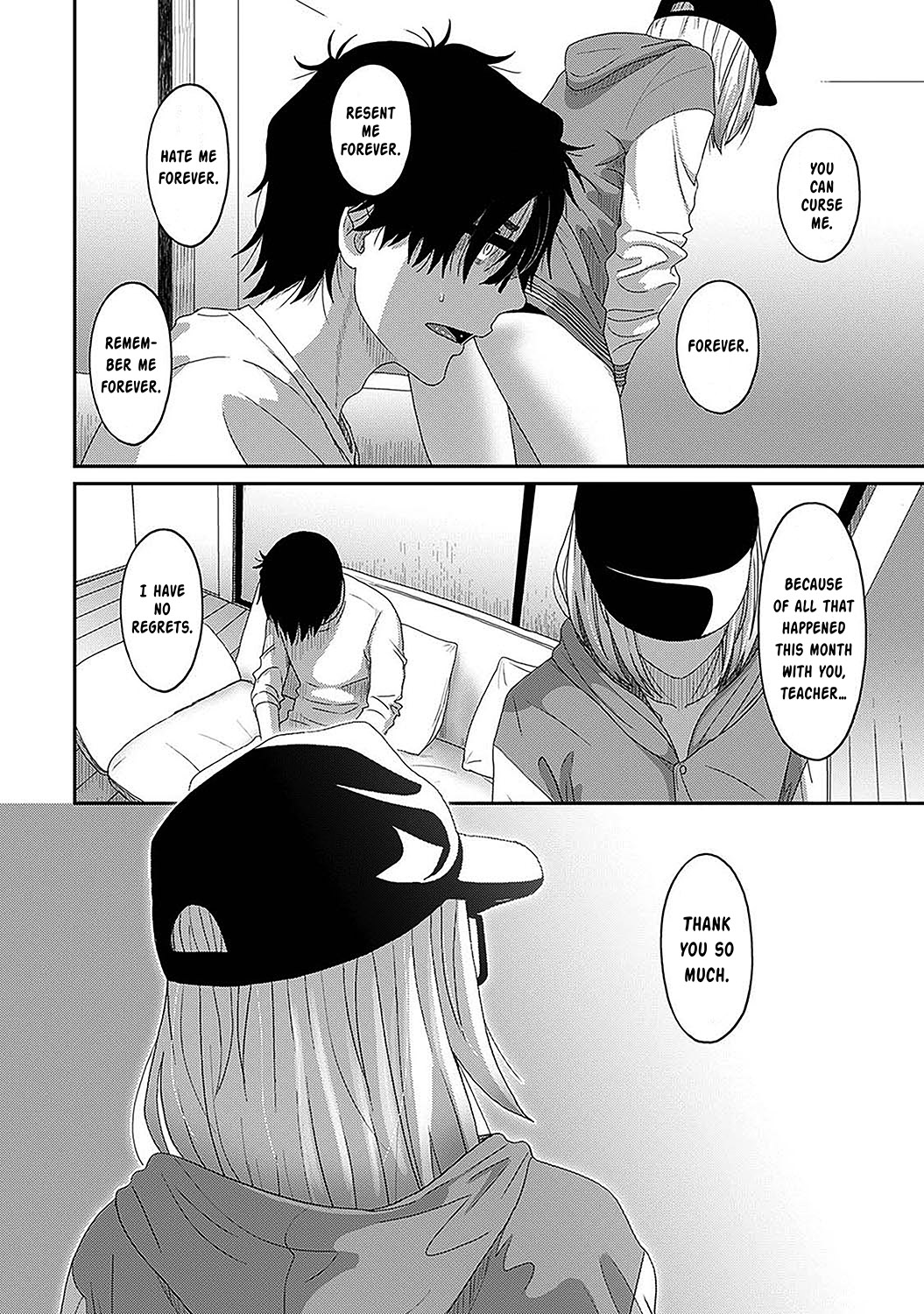 Itaiamai Ch. 24 page 5 full