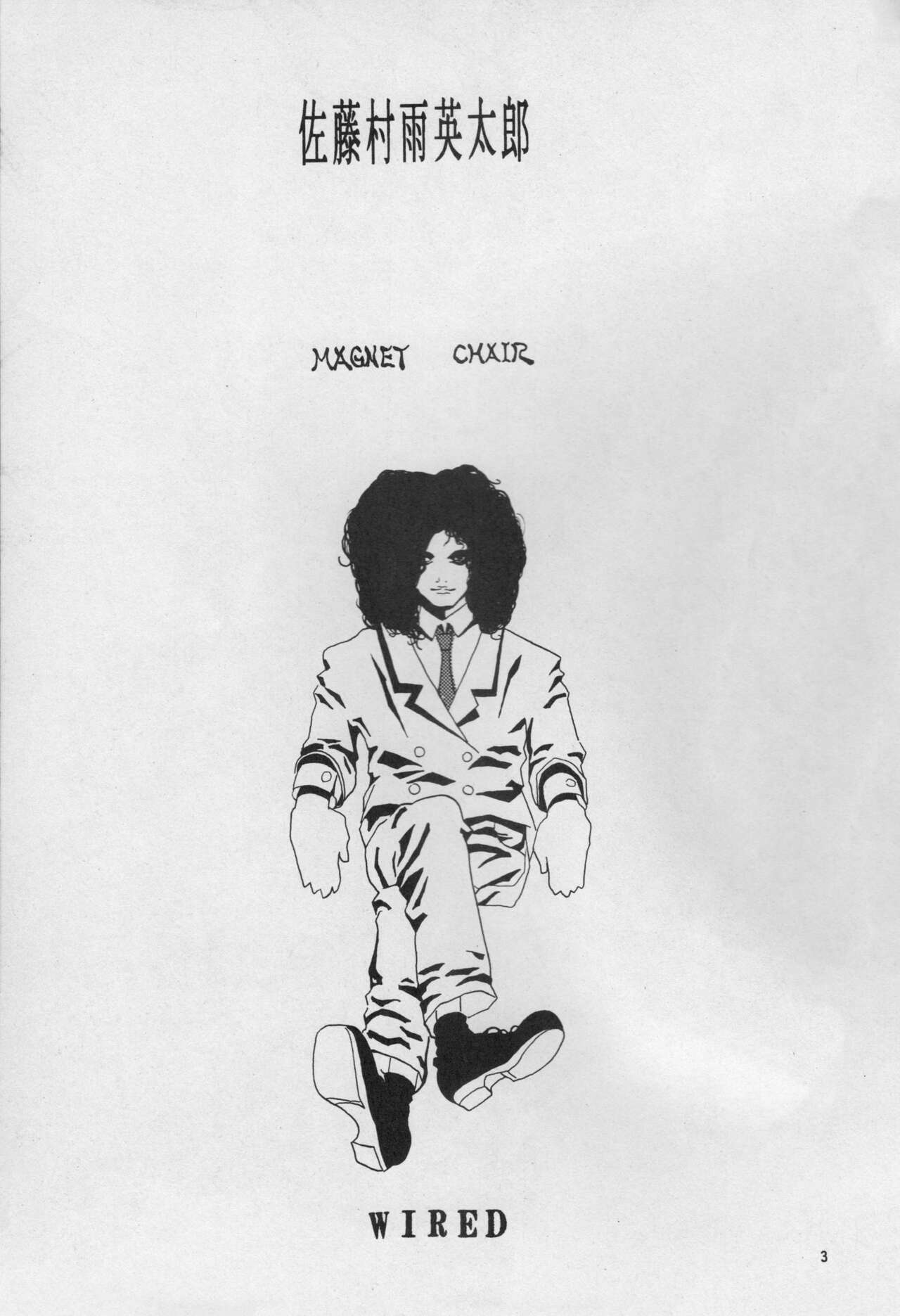 MAGNET CHAIR page 3 full