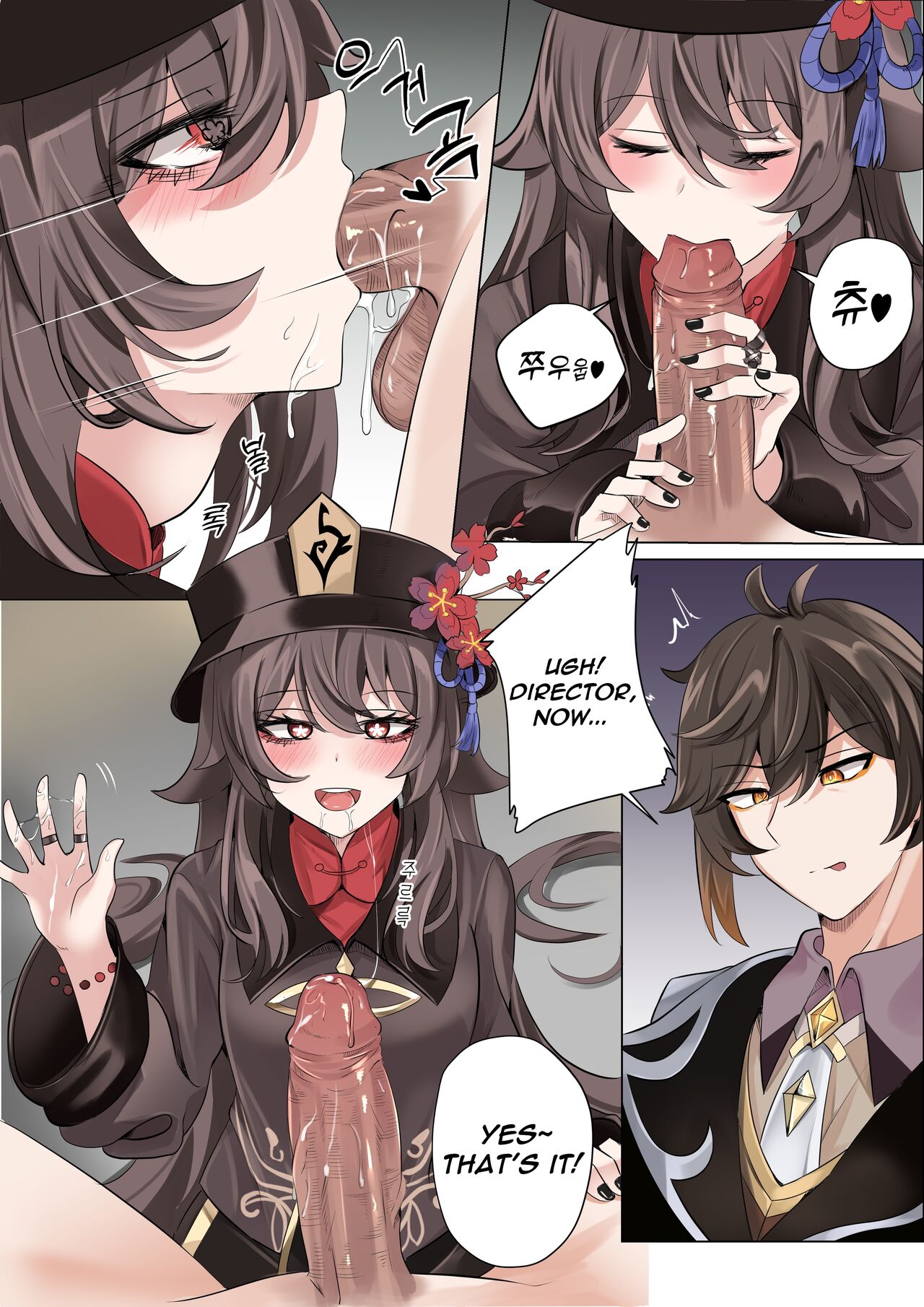 Contract  - A Hu Tao x Zhongli Hentai Comic page 8 full