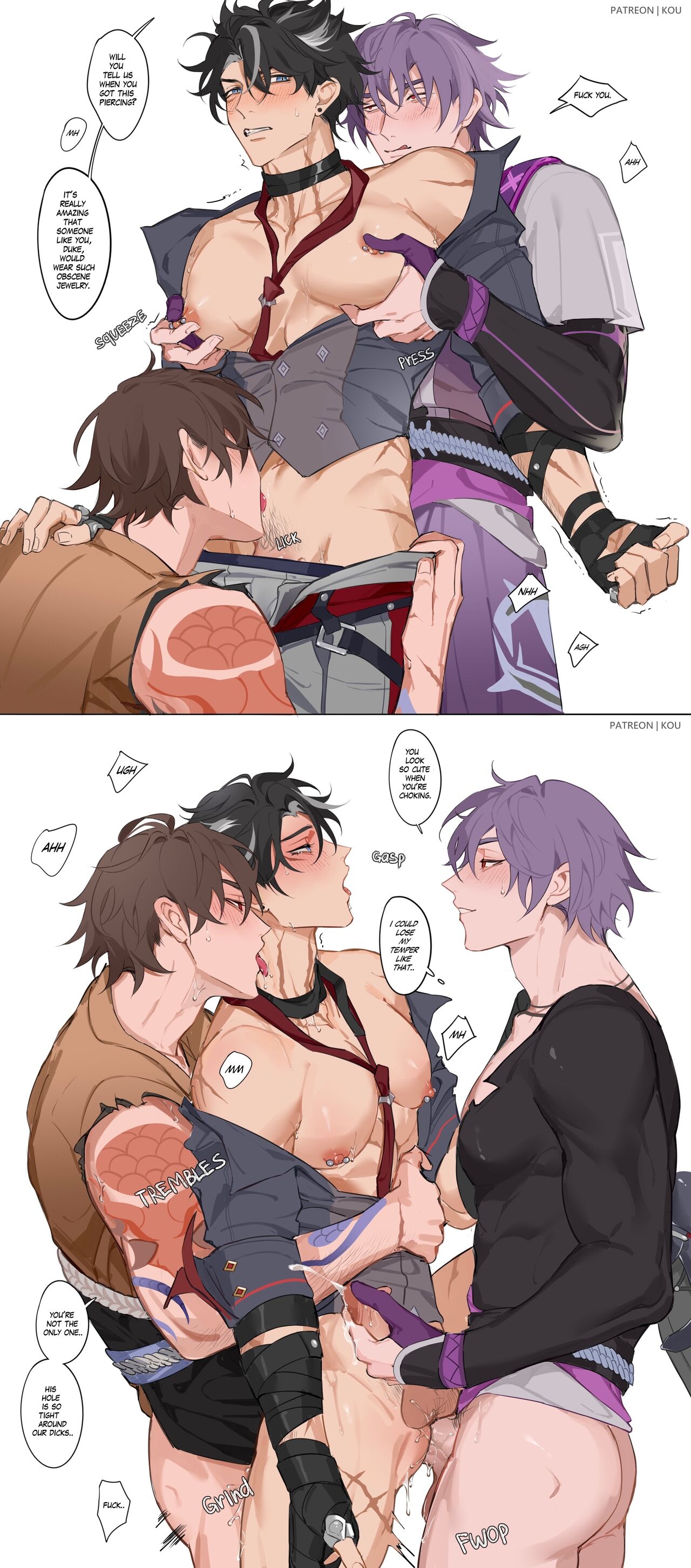 同人志 page 3 full