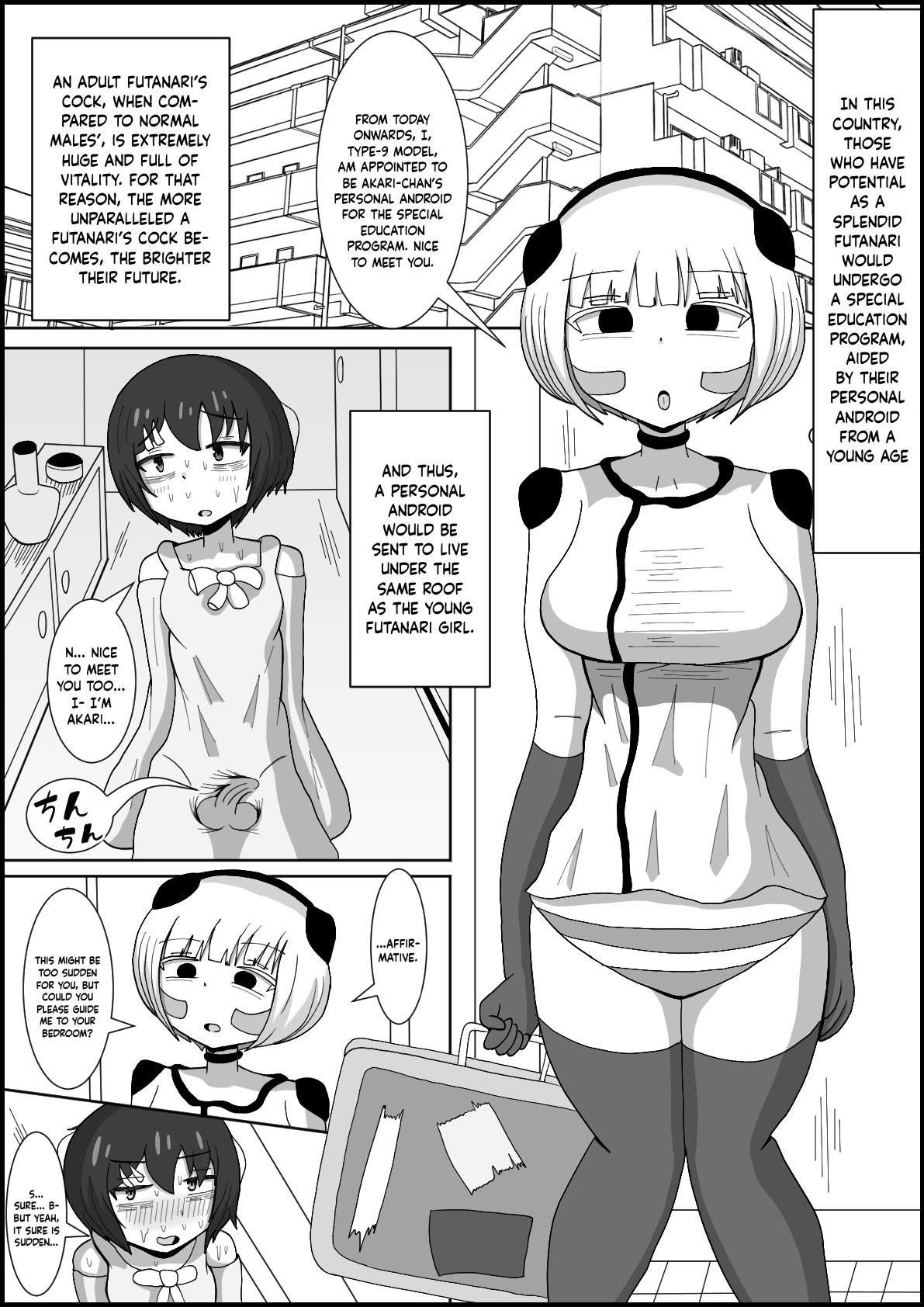 Dosukebe Android to Okonau Futanari Chinpo Eisai Kyouiku page 1 full