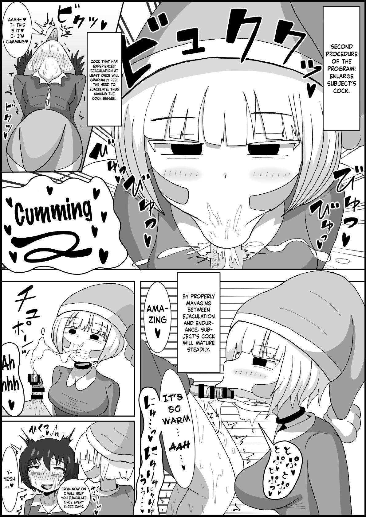 Dosukebe Android to Okonau Futanari Chinpo Eisai Kyouiku page 10 full