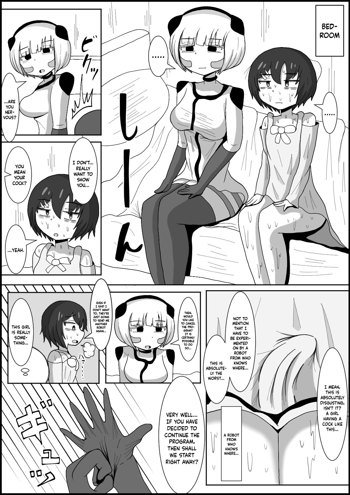 Dosukebe Android to Okonau Futanari Chinpo Eisai Kyouiku page 2 full