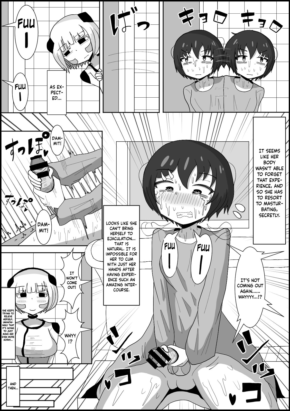 Dosukebe Android to Okonau Futanari Chinpo Eisai Kyouiku page 8 full
