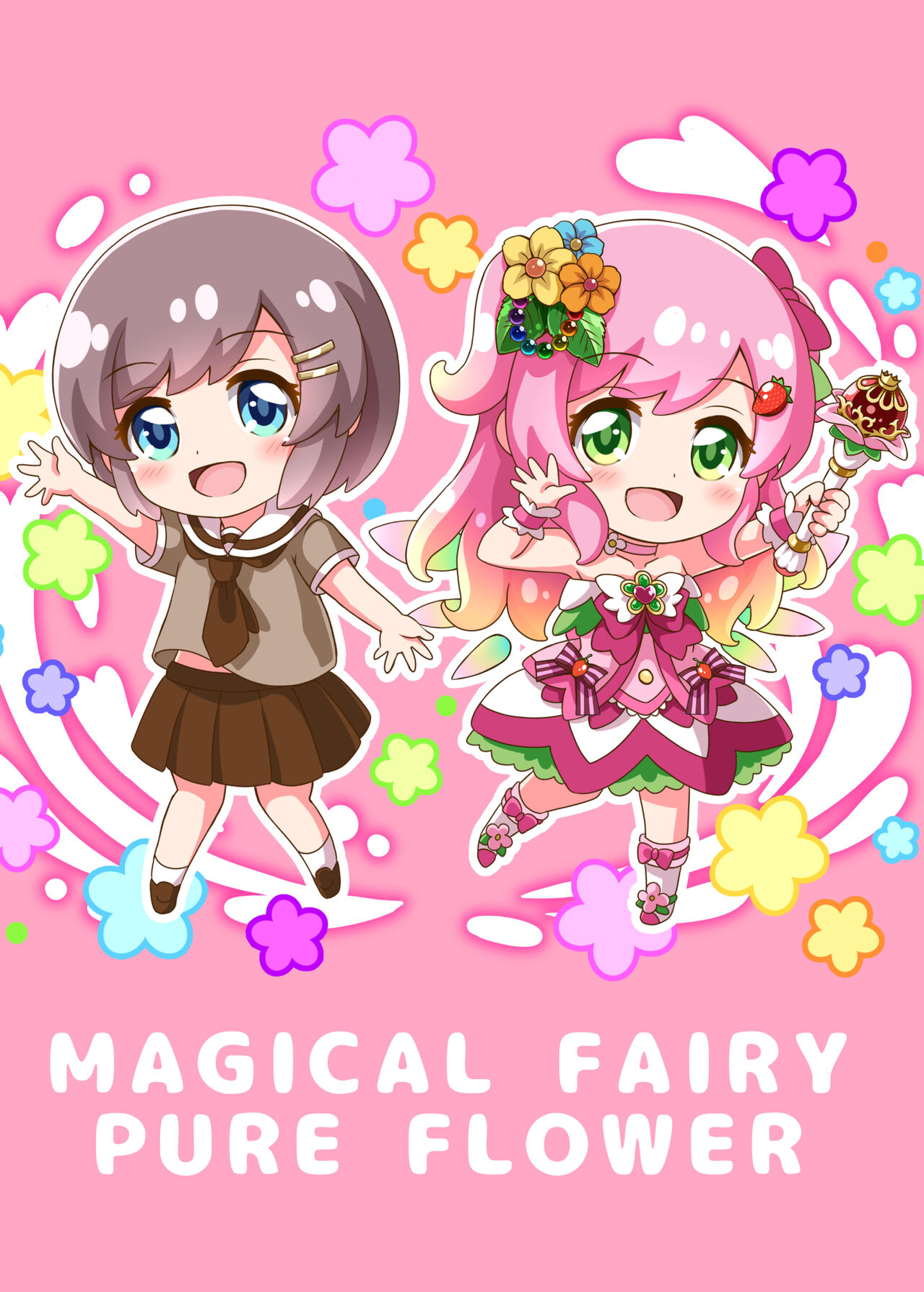 HeroPin Musume VS Sekka Shokushu Oji-san page 2 full