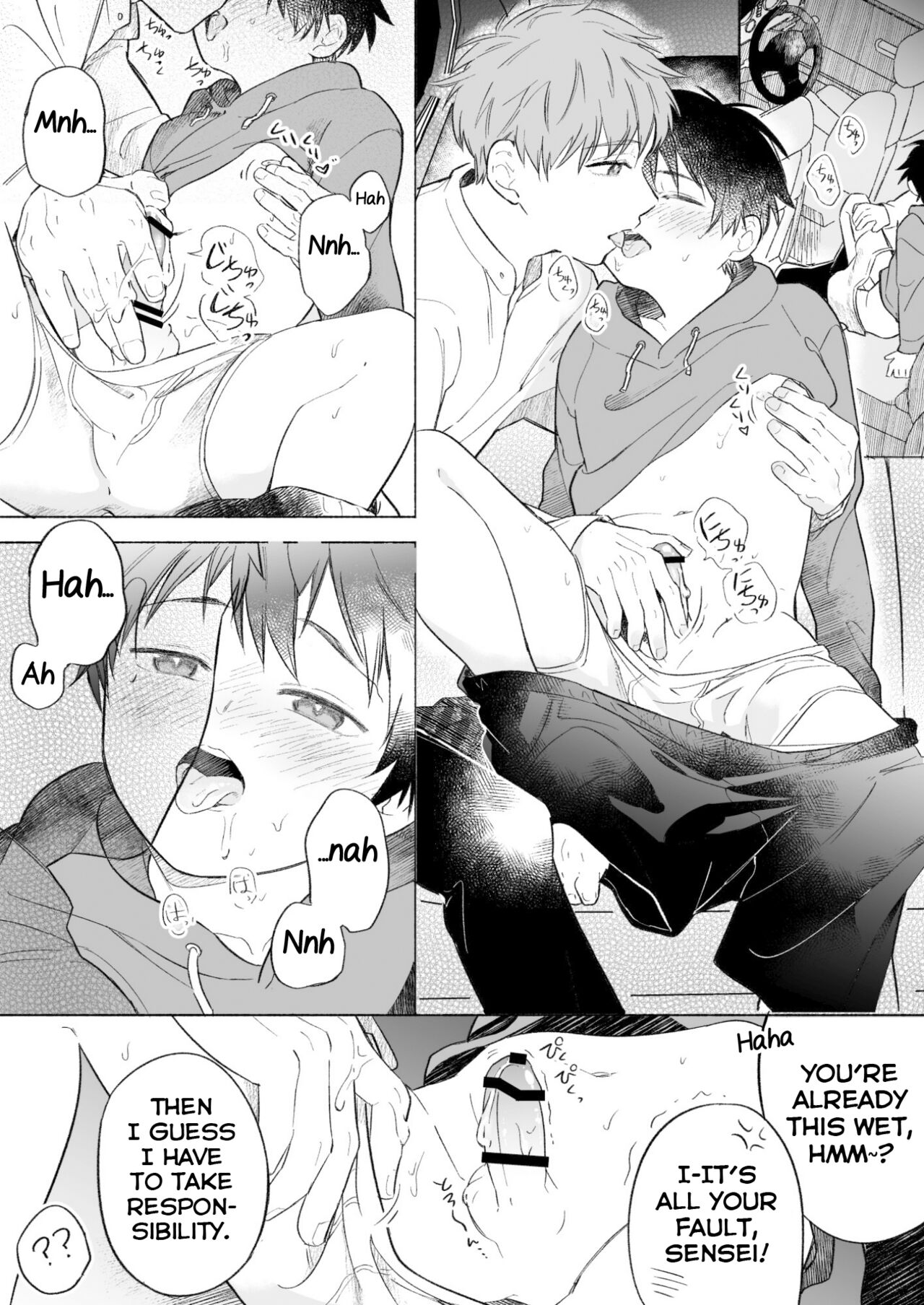 Wataru-kun wa XXX ga Shitai 2 page 9 full