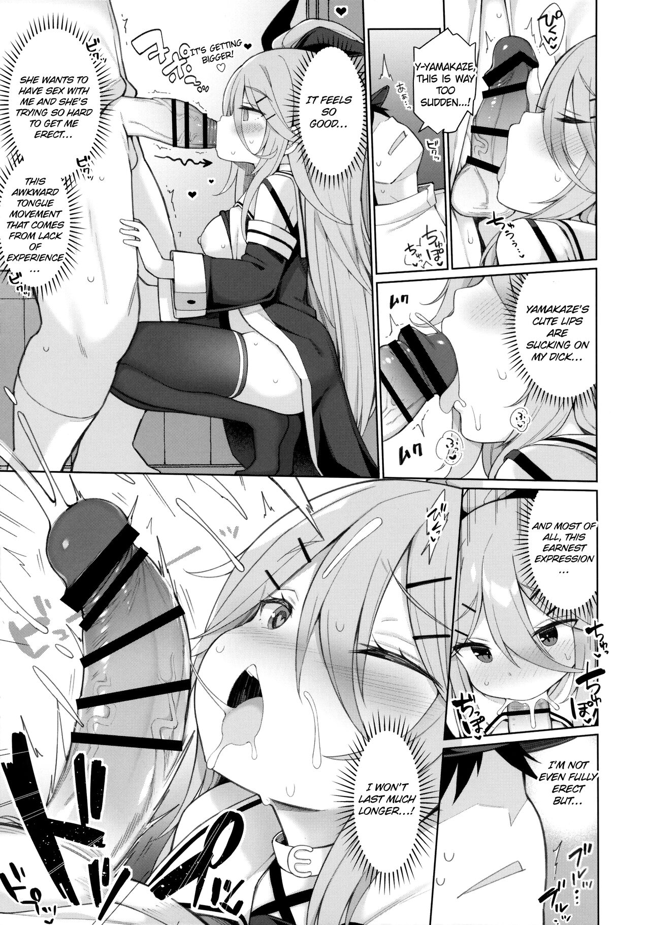 Hatsujou Yamakaze-chan wa Papa ni Kubittake | Yamakaze-chan in heat loves her Papa! page 10 full