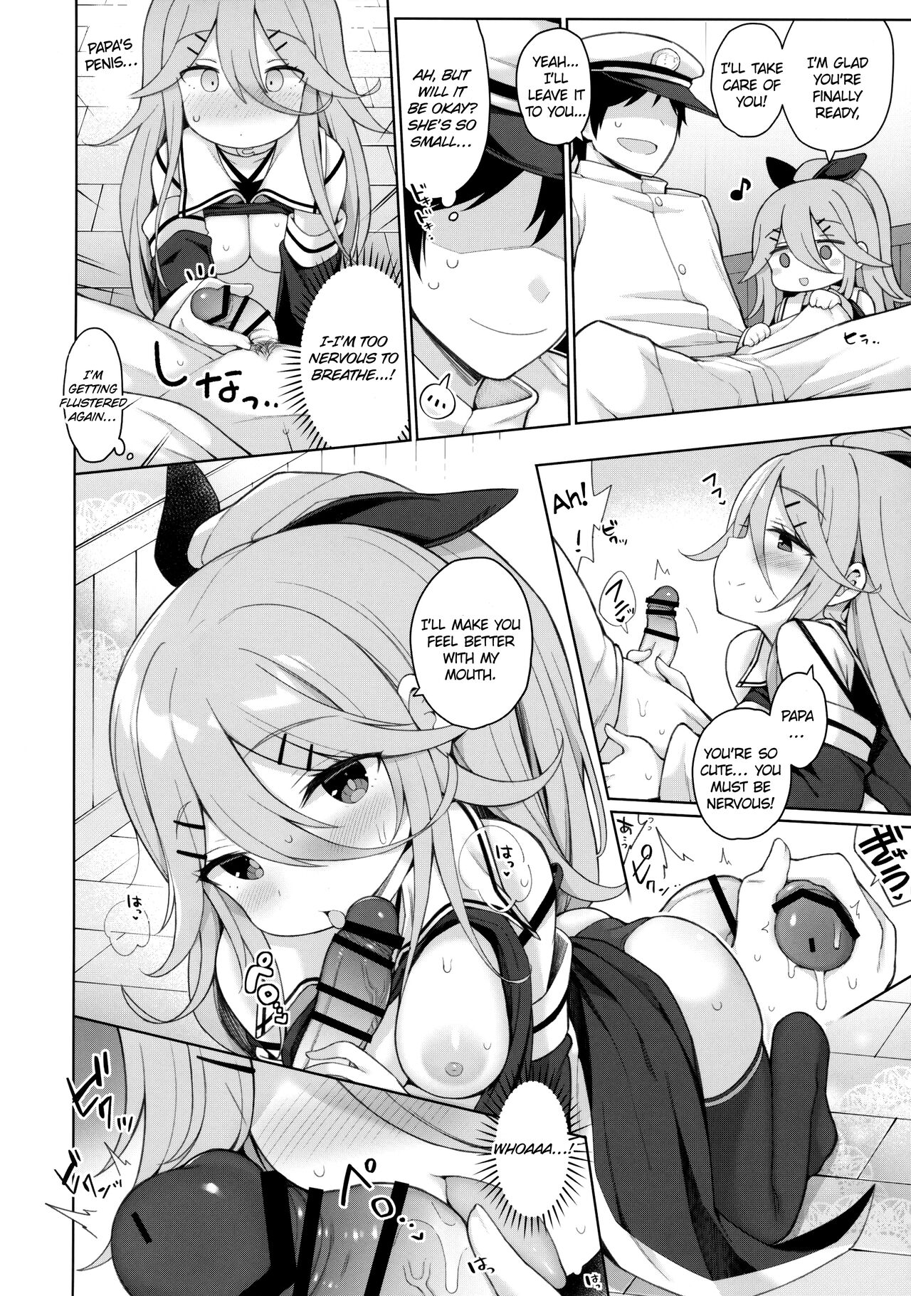 Hatsujou Yamakaze-chan wa Papa ni Kubittake | Yamakaze-chan in heat loves her Papa! page 9 full