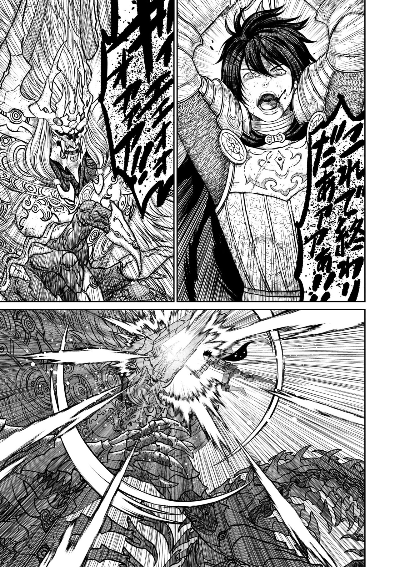 Chuunen moto yuusha ni yasashii gyaru mahoutsukai page 3 full