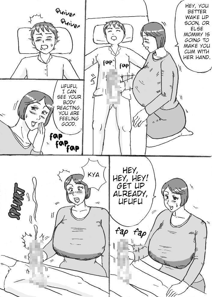 Mama no Itazura page 3 full