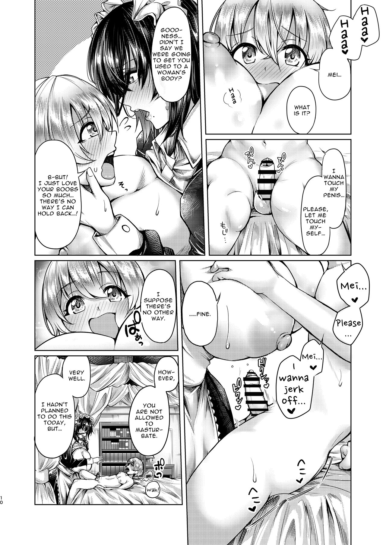 Shota to Maid. - A young boy and his maid | Shota's Maid. page 10 full