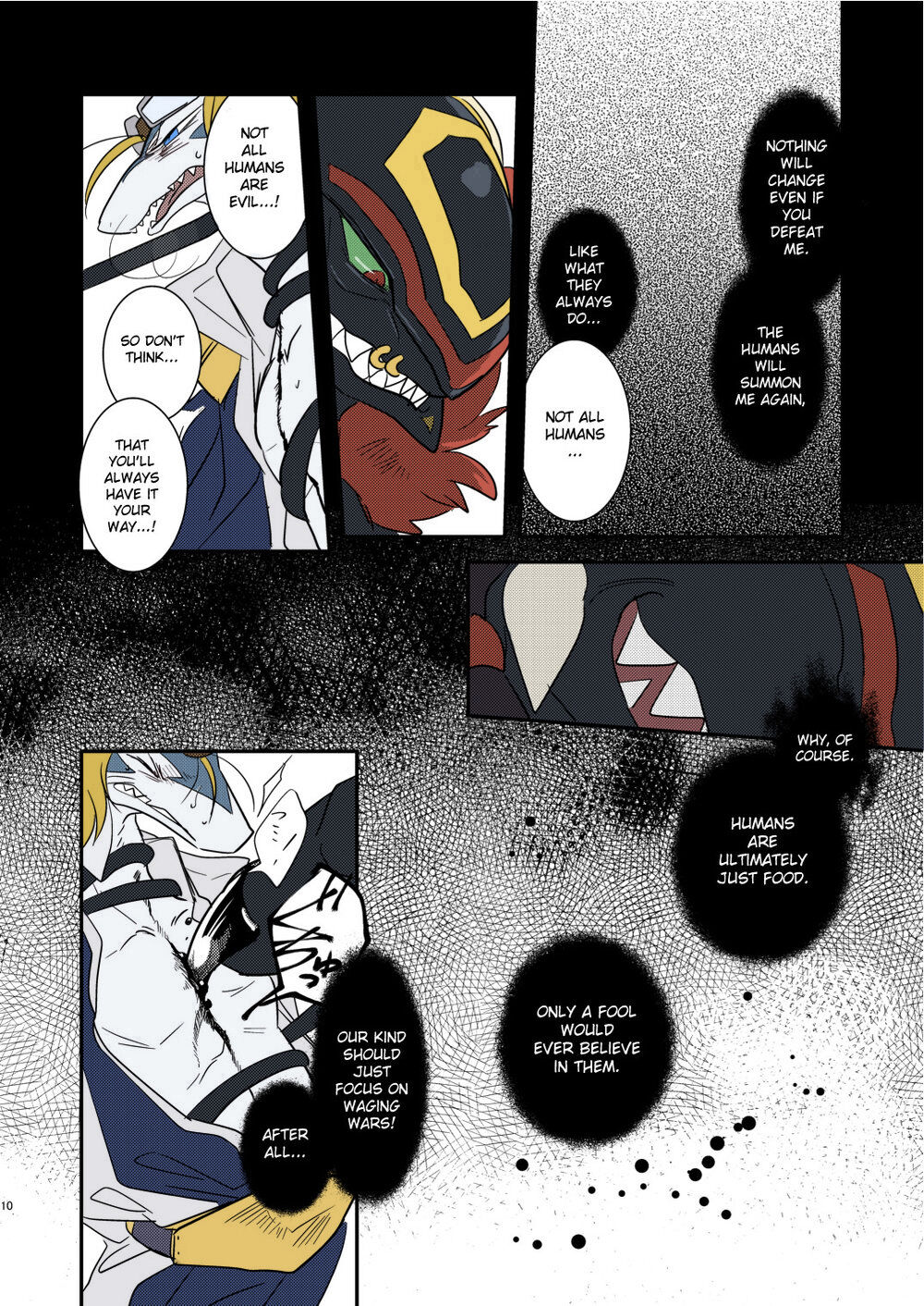 Kiriereiso page 9 full