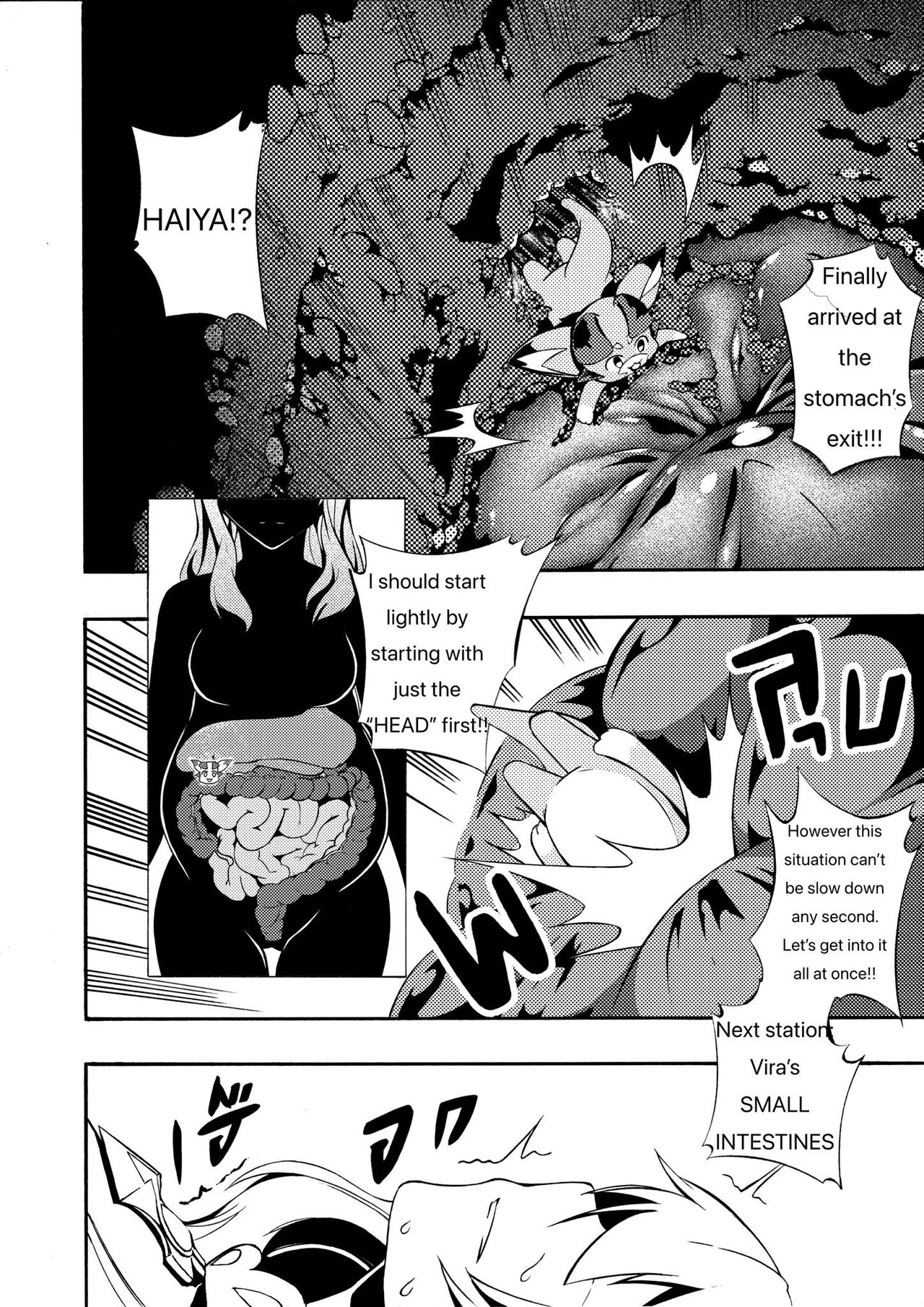 Fetish Fantasy page 10 full