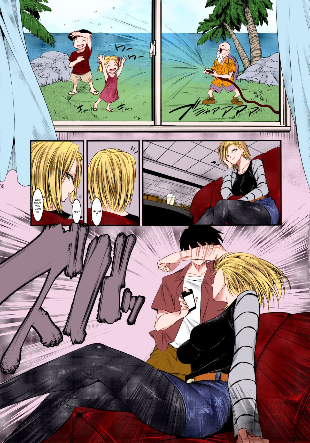 18-gou ga Saimin de NTR-reru Hon | Android 18's Hypnosis NTR page 4 full