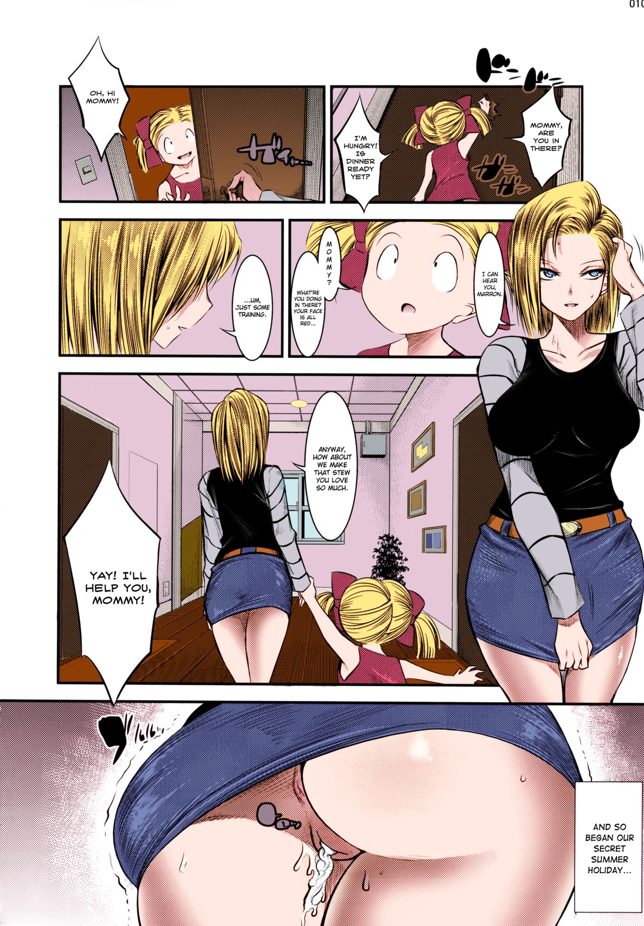 18-gou ga Saimin de NTR-reru Hon | Android 18's Hypnosis NTR page 9 full