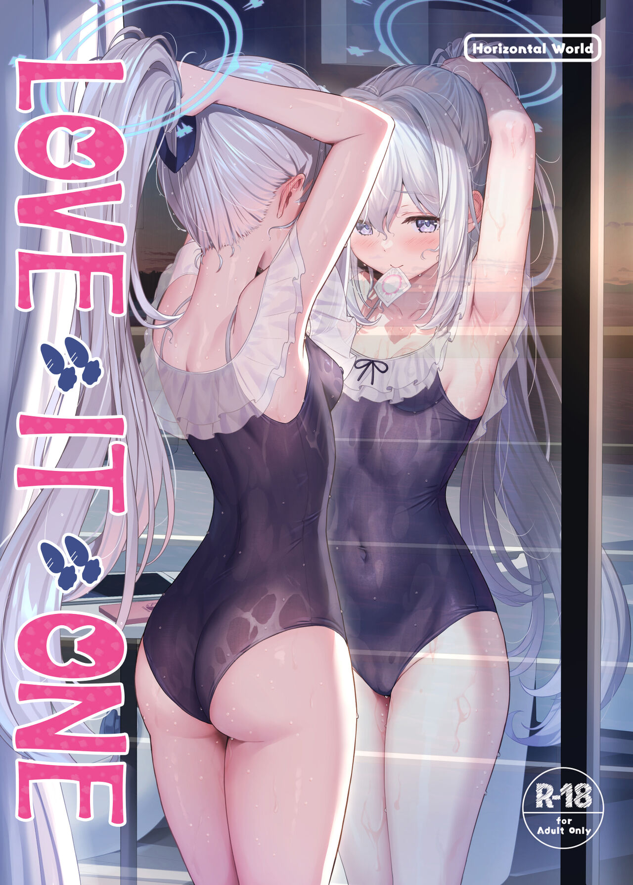 LOVE IT  ONE | LOVE IT 1! page 1 full