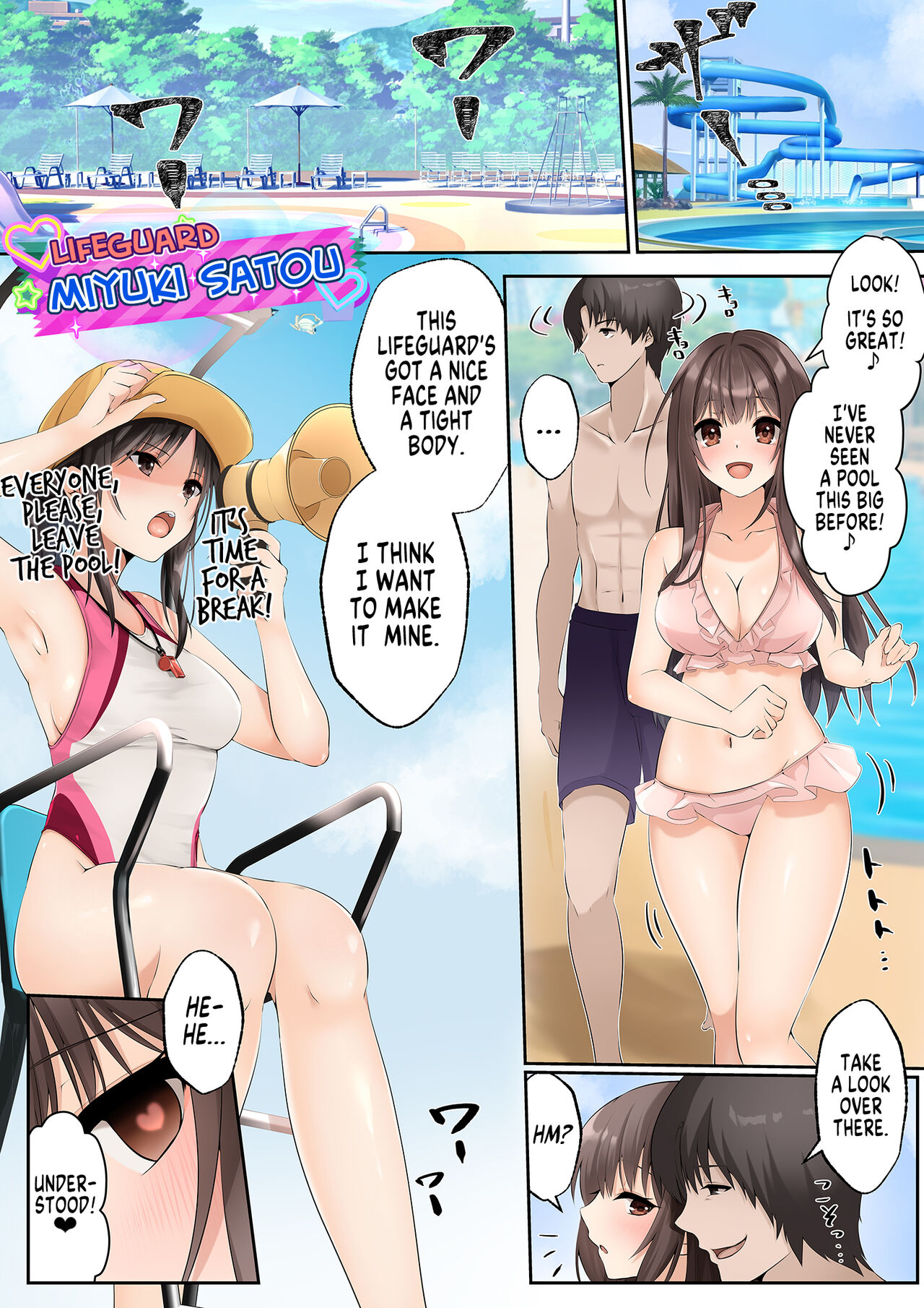 Suraimu to Majiwaru Mahou No You Na Seitenkan | Almost Magical Sex Change Through Mating With a Slime: Lifesaver Miyuki Satou page 1 full