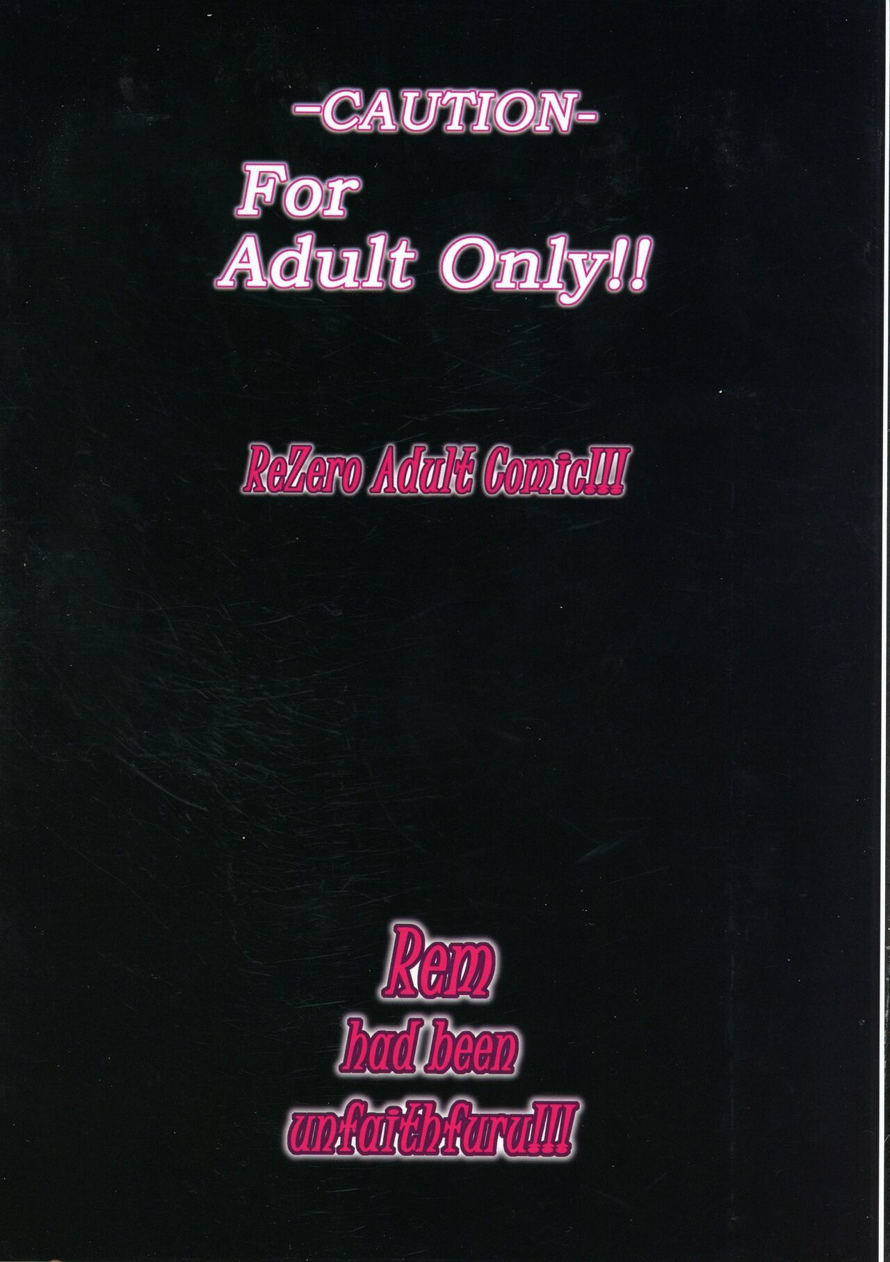 Rem: Rem Danshou Hitozuma Rem no Ero Manga Pairotto-ban page 2 full