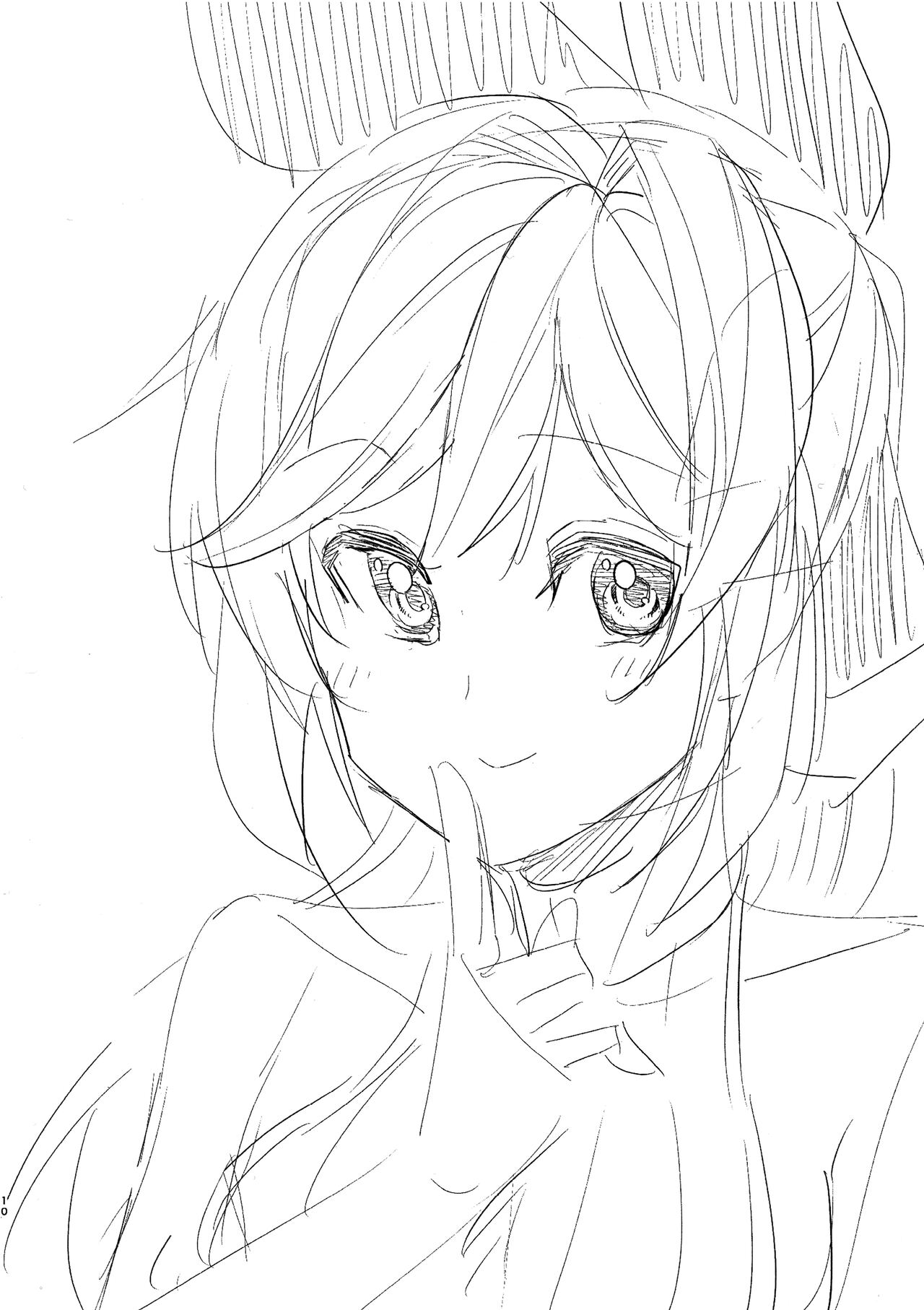 Clarisse to suru dake no Copy Bon page 10 full