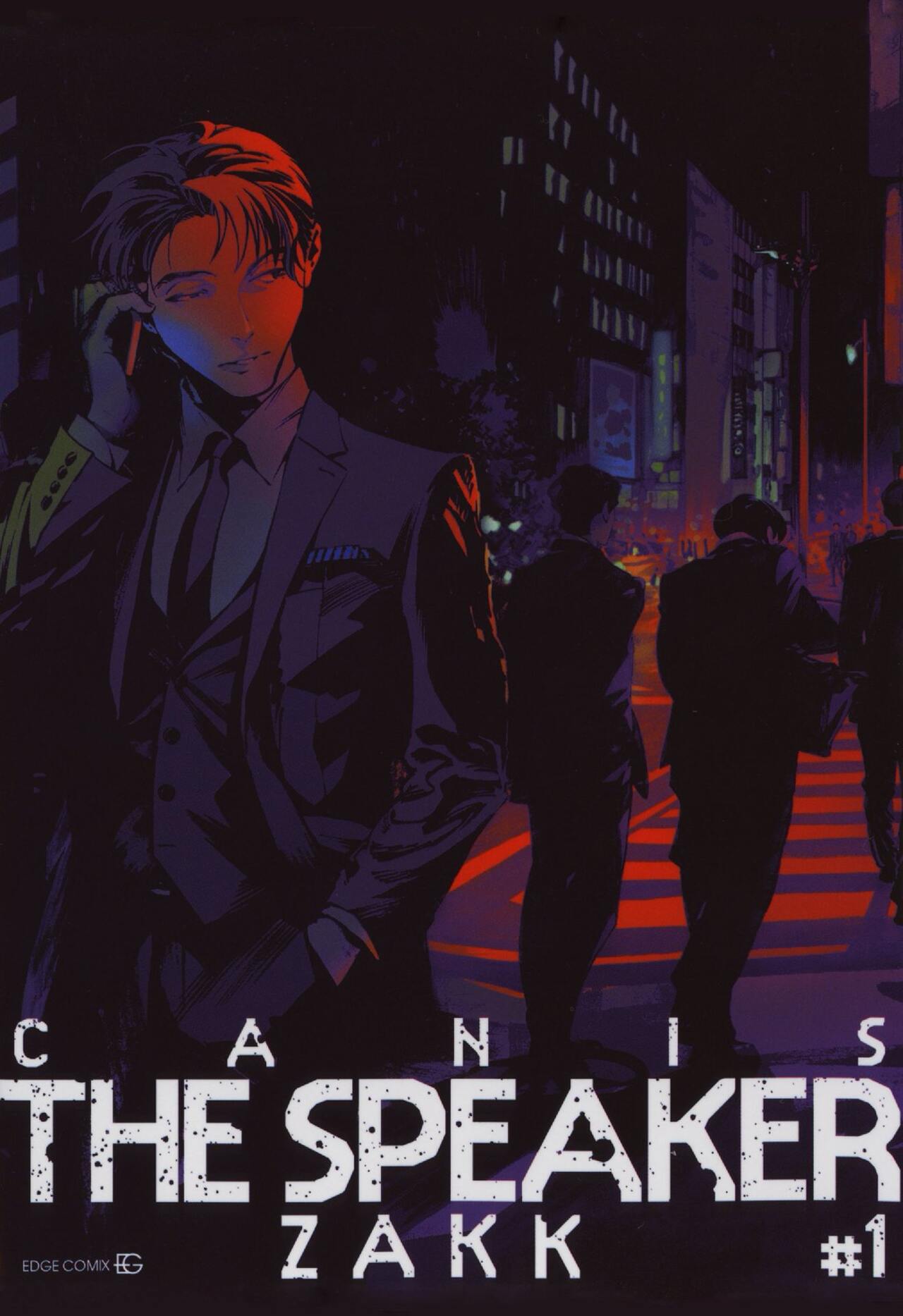 CANIS THE SPEAKER #1 page 1 full