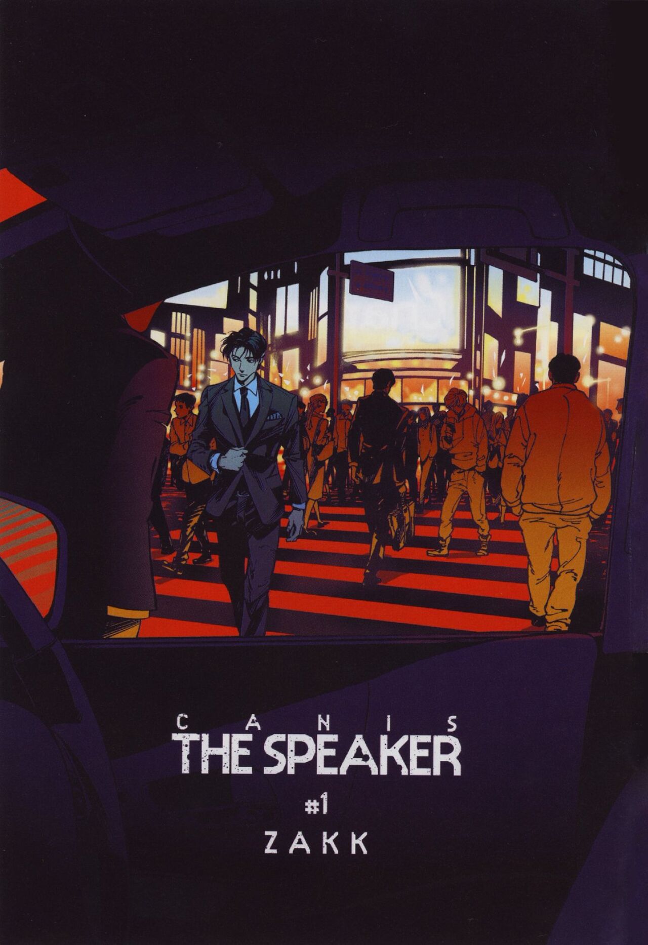 CANIS THE SPEAKER #1 page 3 full