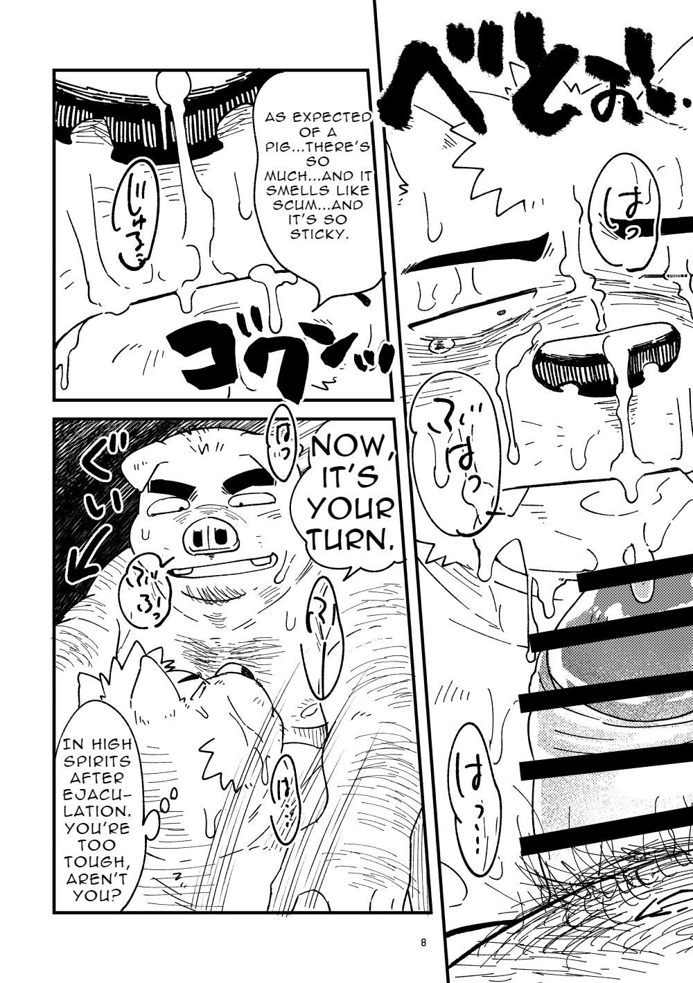 Mikosuri-san | Mr. Quick Ejaculator page 9 full