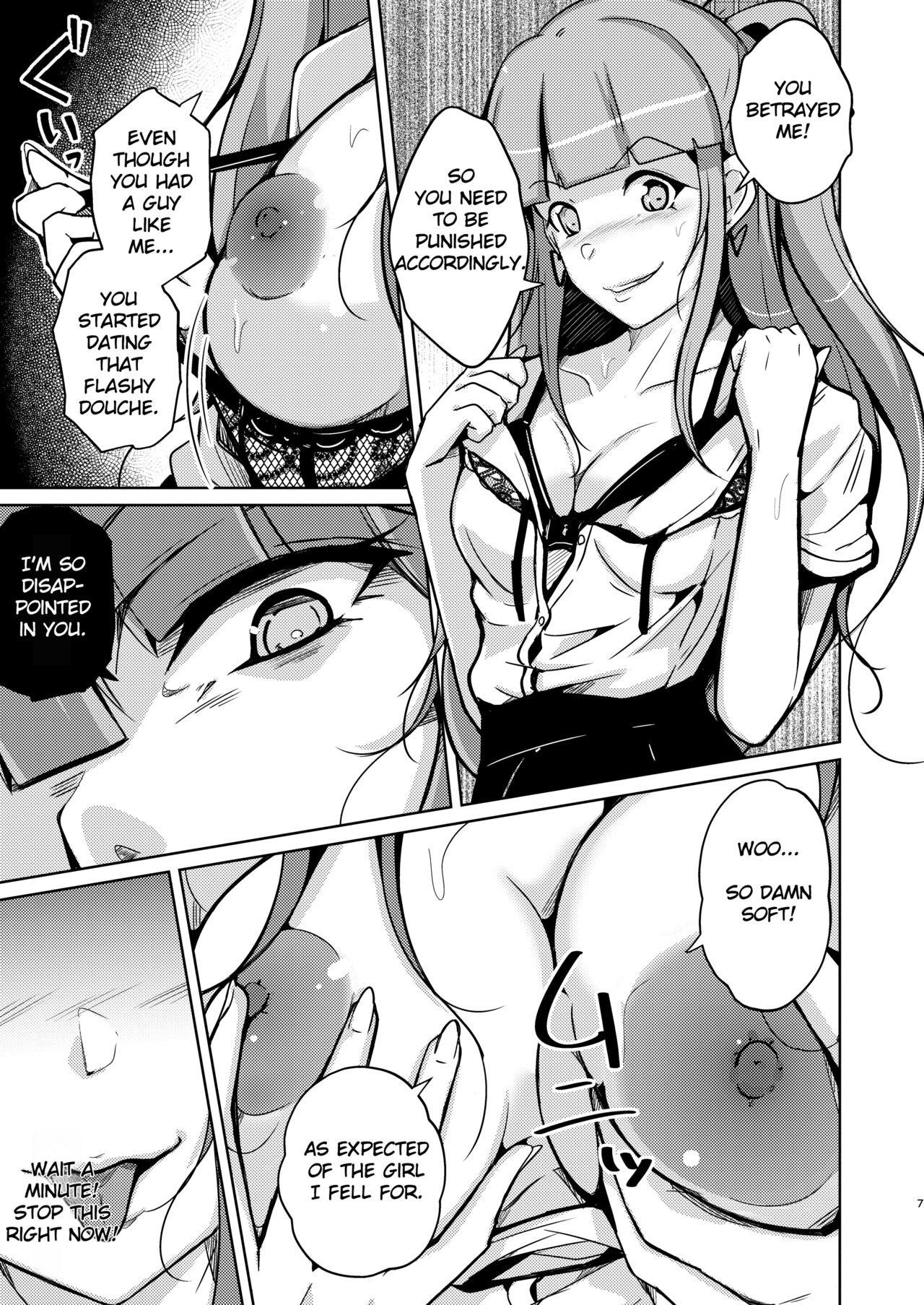 POSSESSION! ~Stalker wa Ichuu no Onna no Karada wo Ubau~ page 7 full