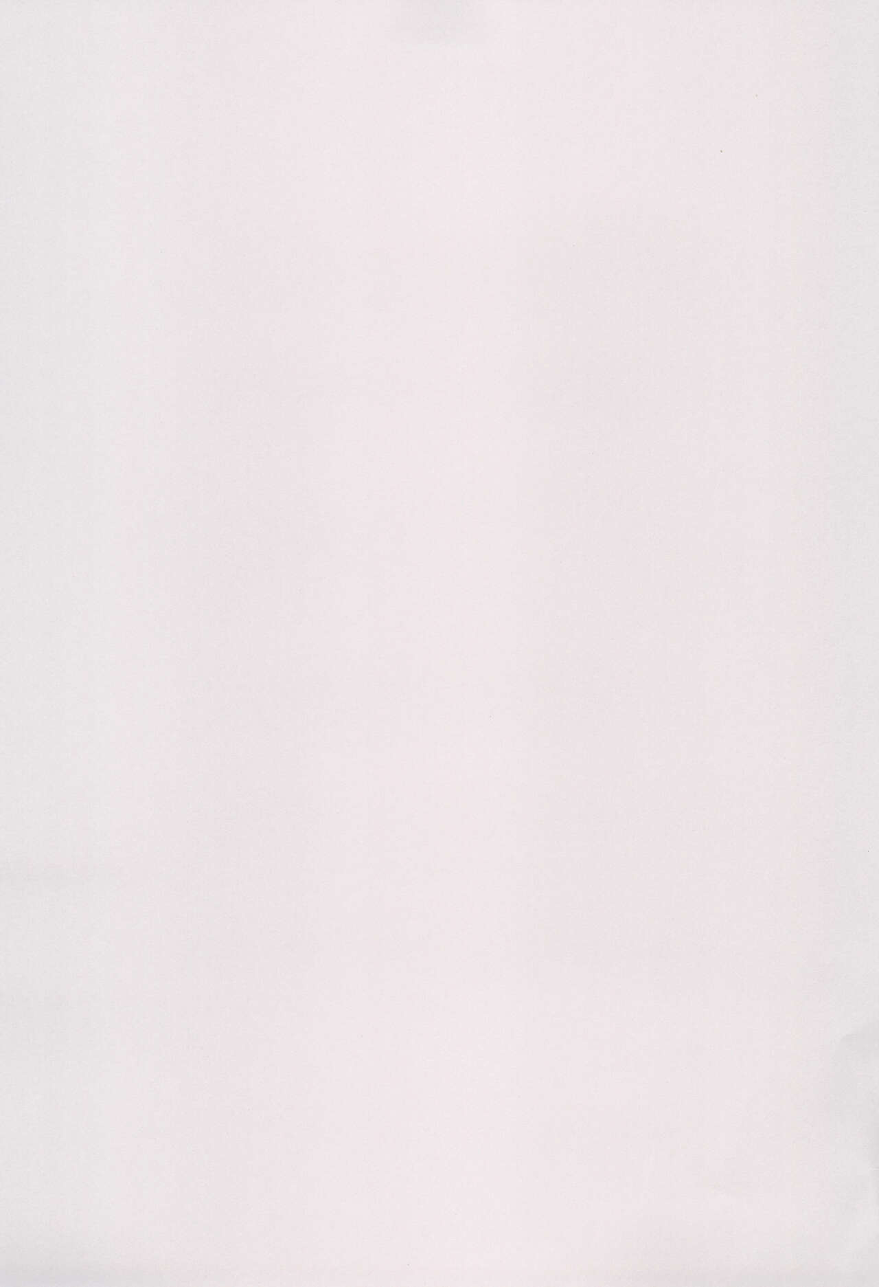 Musashi-chan to Himitsu no Nettaiya page 3 full