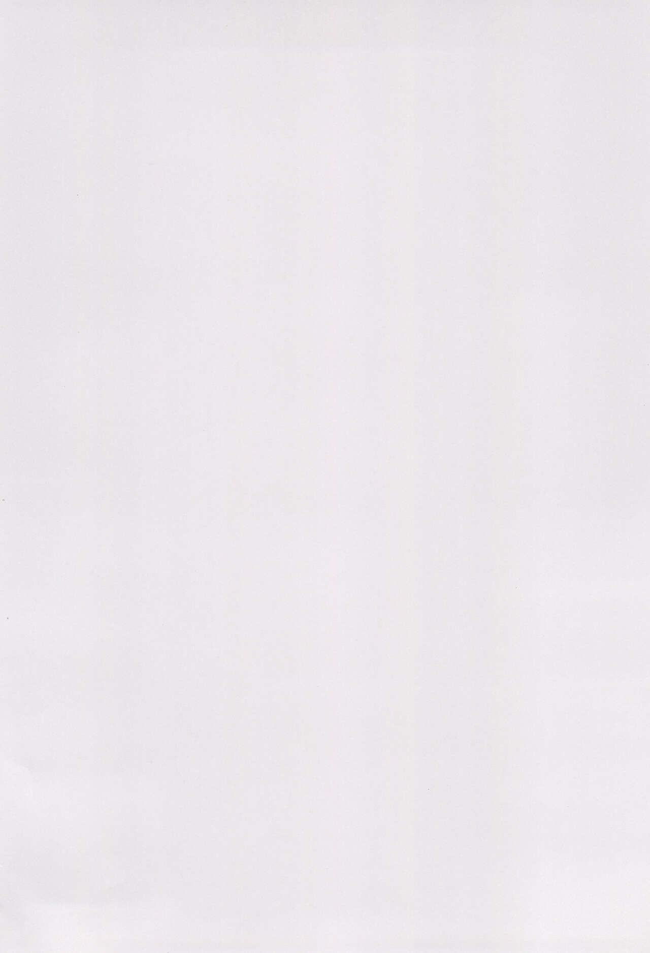 Musashi-chan to Himitsu no Nettaiya page 4 full