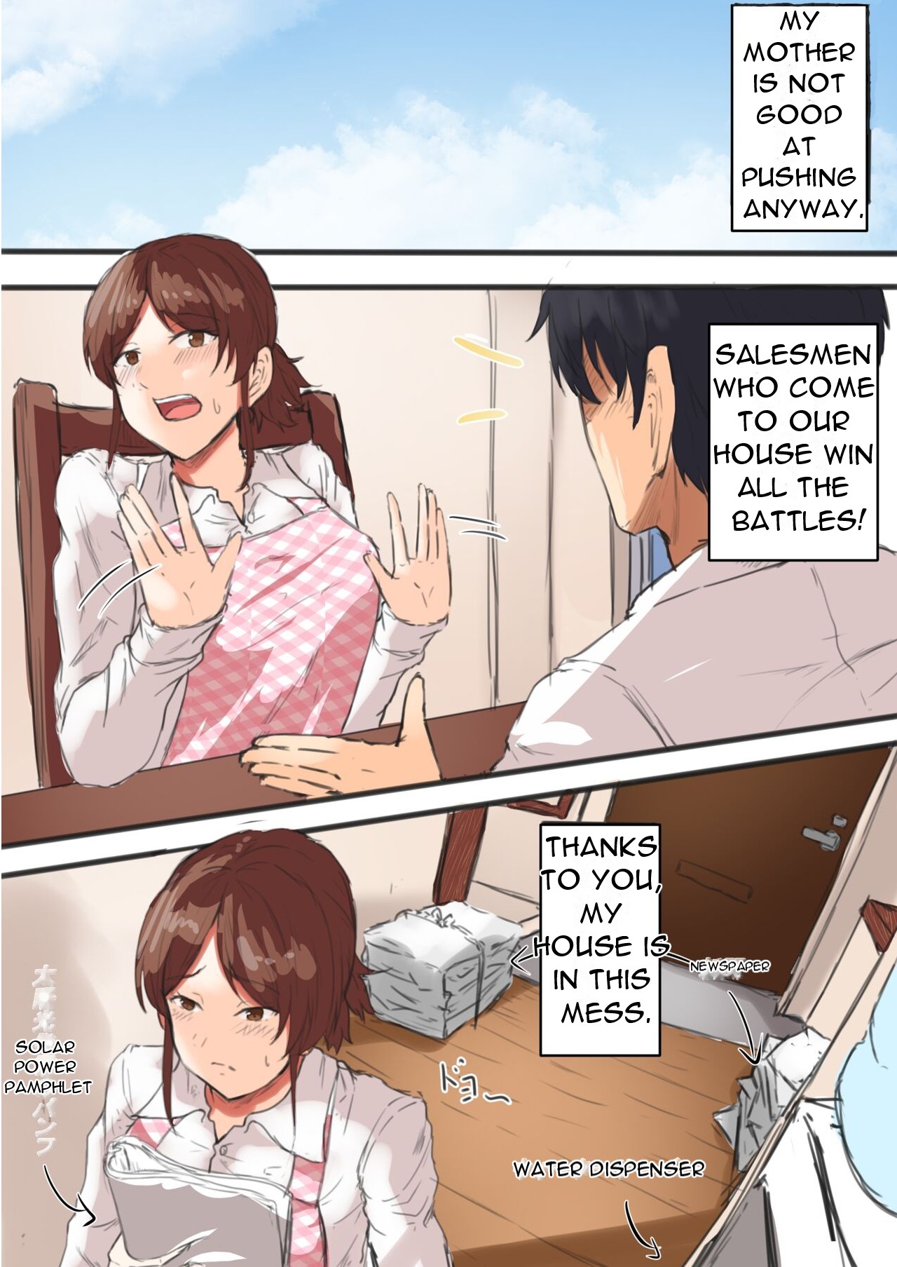 Kaa-chan Onegai!! Ippatsu Yarasete! - Mother please!! Let me do it once! page 3 full
