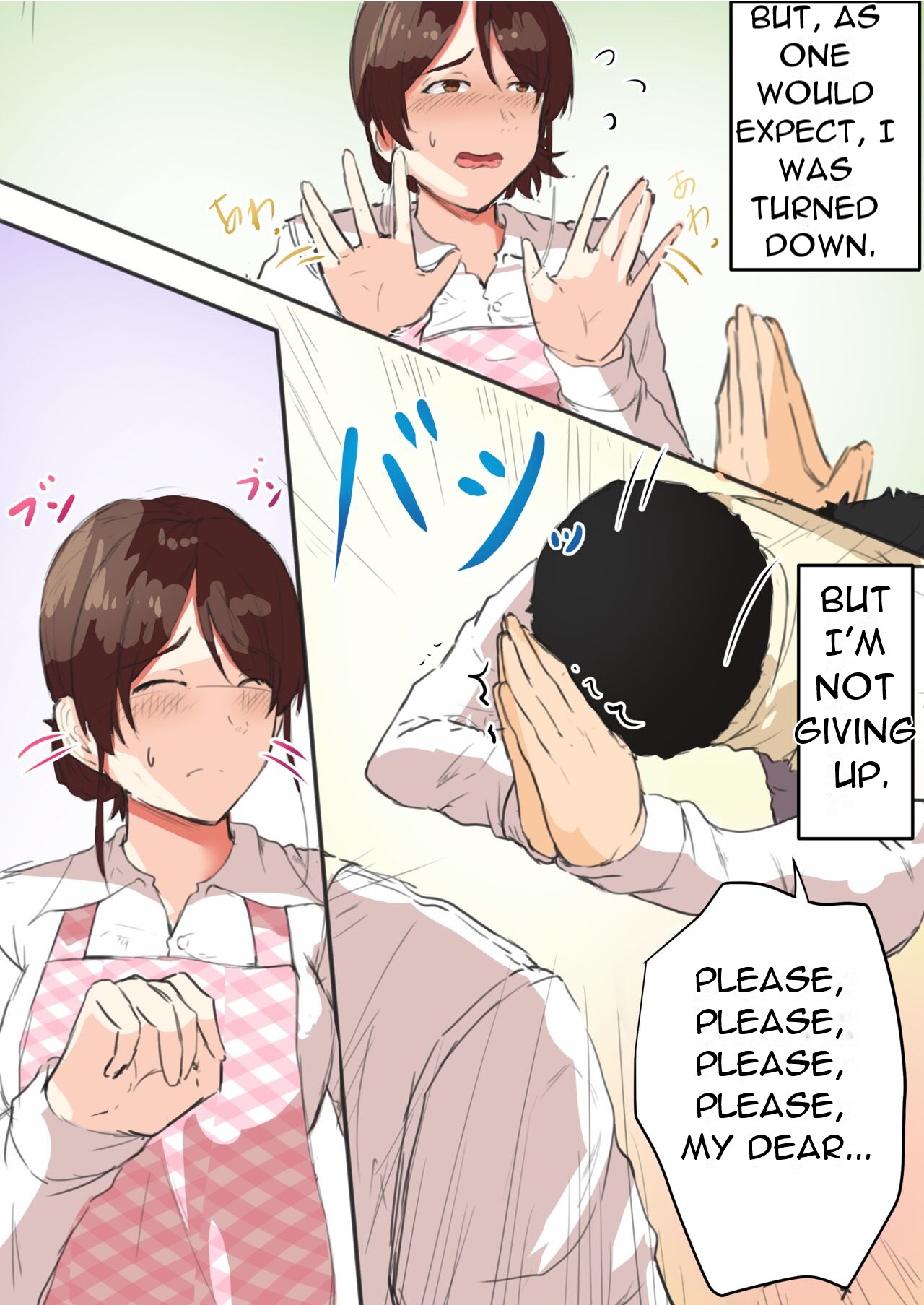 Kaa-chan Onegai!! Ippatsu Yarasete! - Mother please!! Let me do it once! page 5 full
