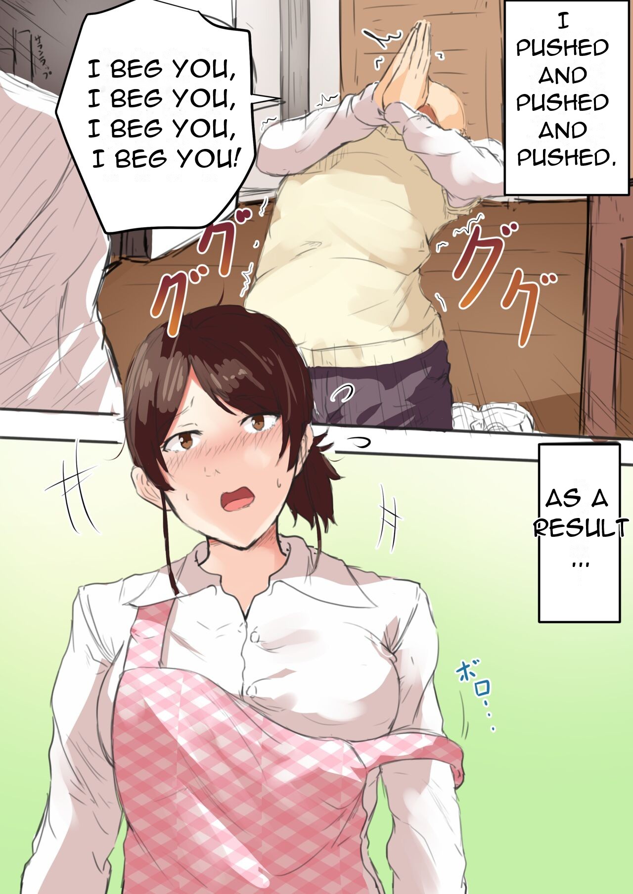 Kaa-chan Onegai!! Ippatsu Yarasete! - Mother please!! Let me do it once! page 6 full
