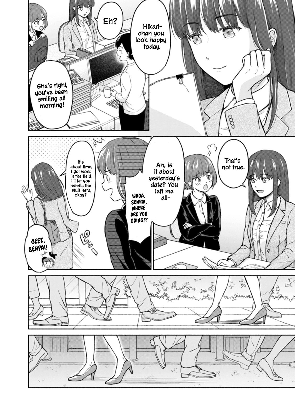 RE: Ame to Hikari Kouhen | RE: Rain and Light Ends page 2 full
