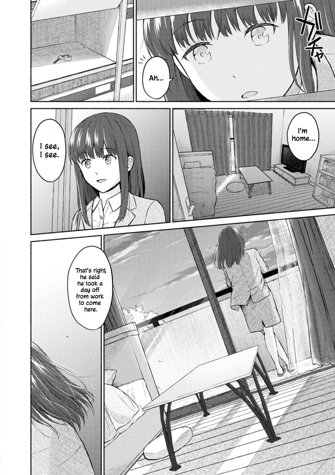 RE: Ame to Hikari Kouhen | RE: Rain and Light Ends page 4 full