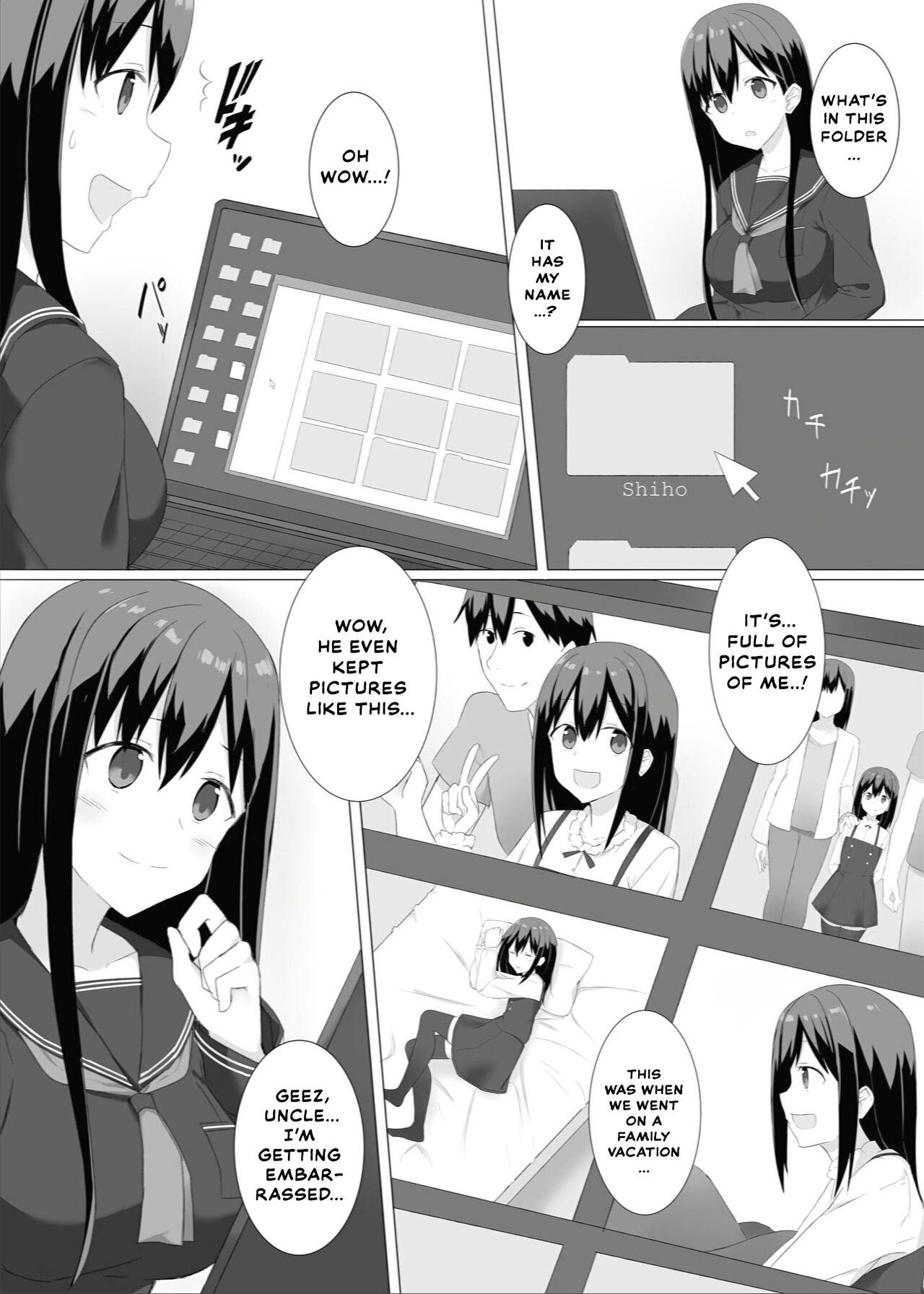 Meikko Suikan Kiroku page 5 full