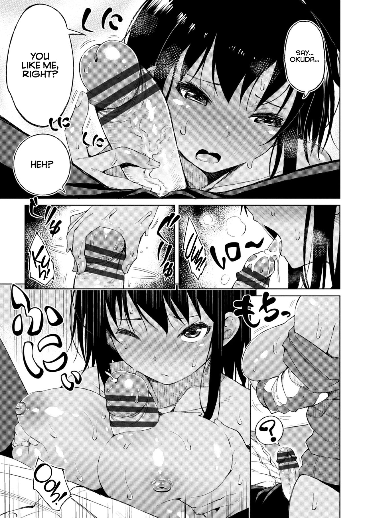 Watashi no Torokeru Shikyuu ni Hatsu Kiss Shite - Kiss my tender womb for the first time page 7 full