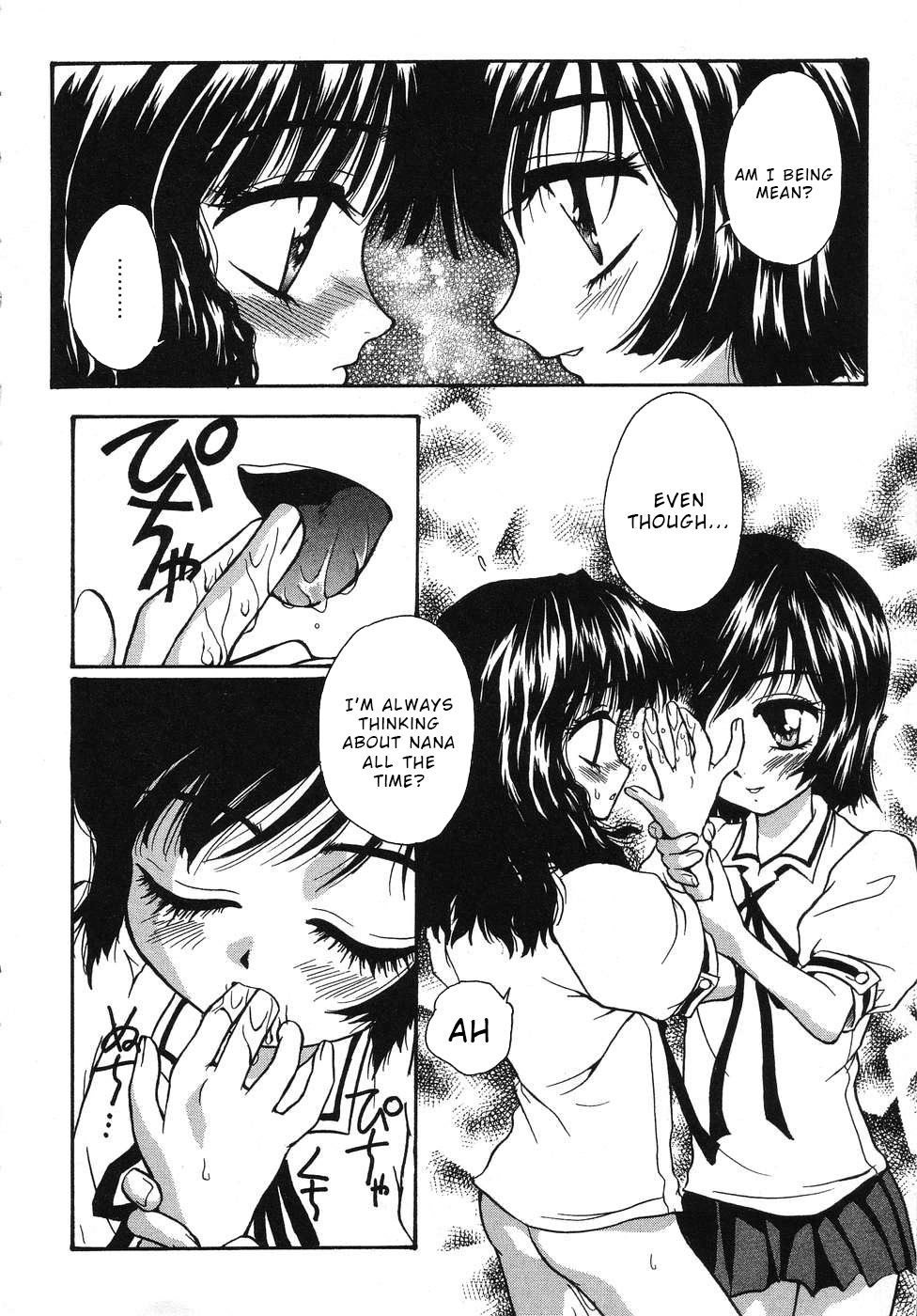 Futari no Houkago | After School for Us page 4 full