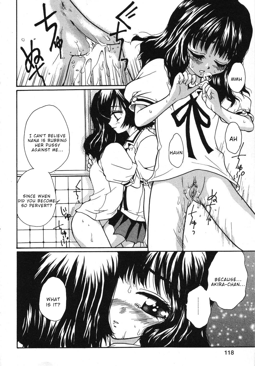 Futari no Houkago | After School for Us page 6 full