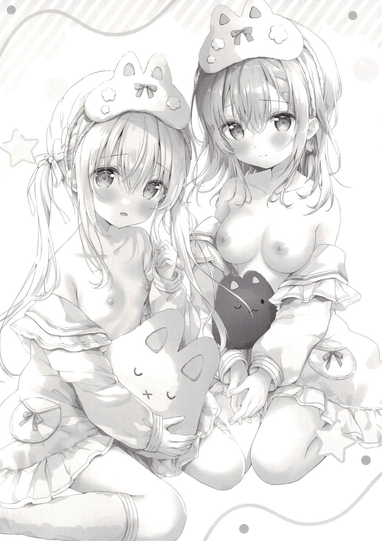 Kouhai-chan to Echi Echi Ouchi Deeto page 3 full