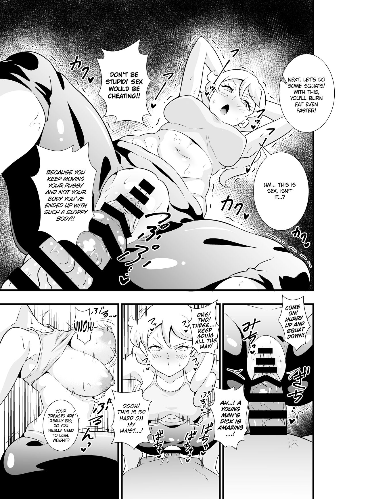 Namahame! Koubi wa Koukatekina Diet! Damon! page 3 full