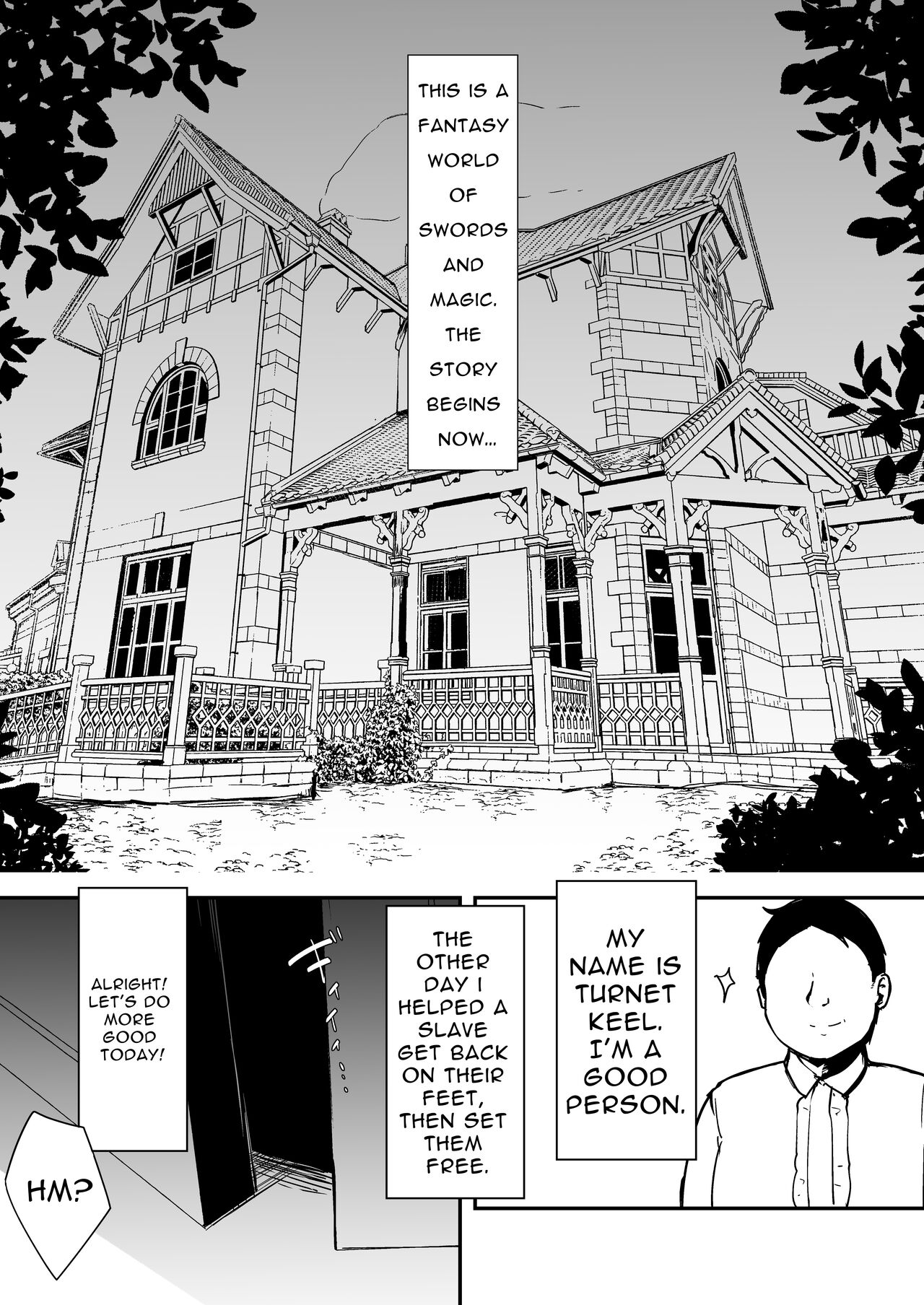 Mazoku no Futago wa Maid de Mesugaki | The Demon Twins are Saucy Slutty Maids page 3 full