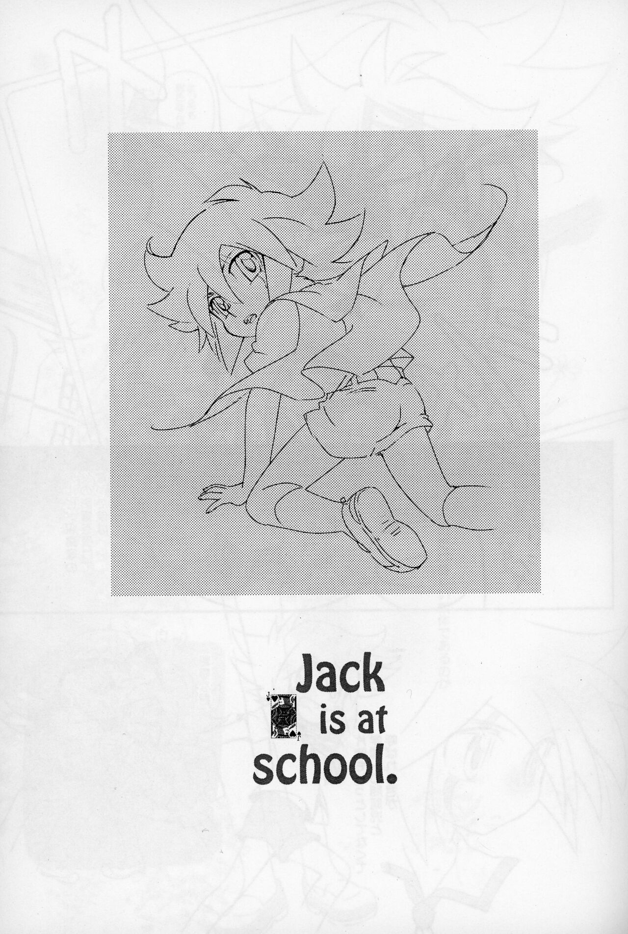 Jack is at school. page 2 full