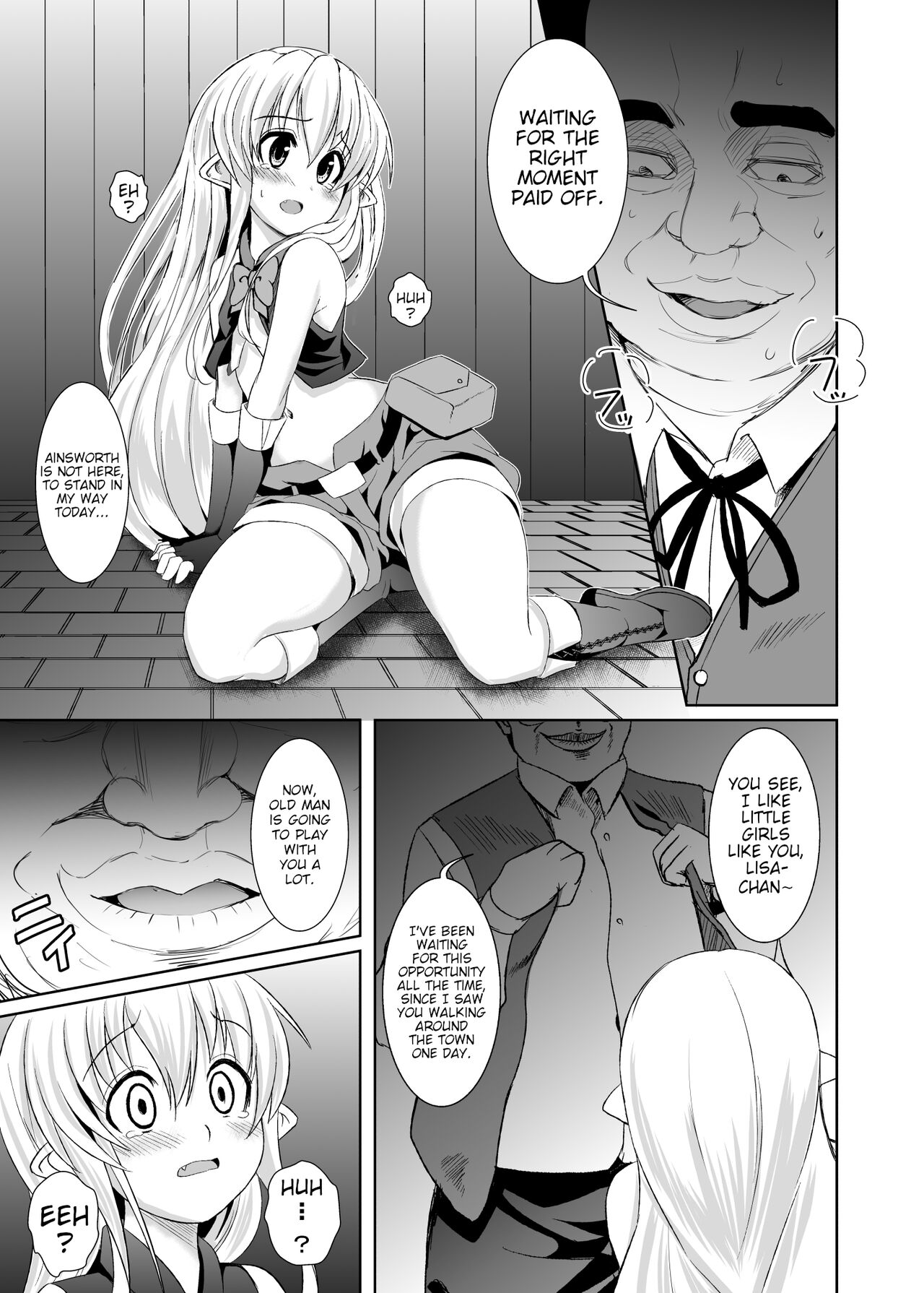 Kurogoma Pudding!! page 10 full