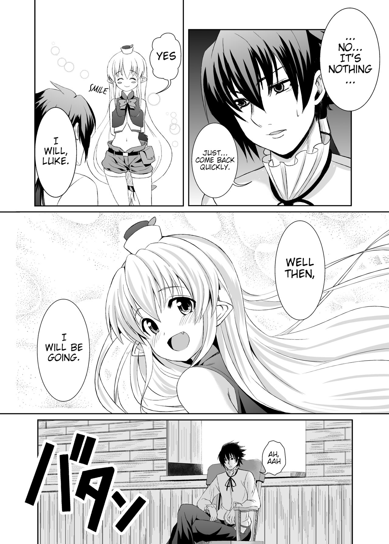 Kurogoma Pudding!! page 5 full