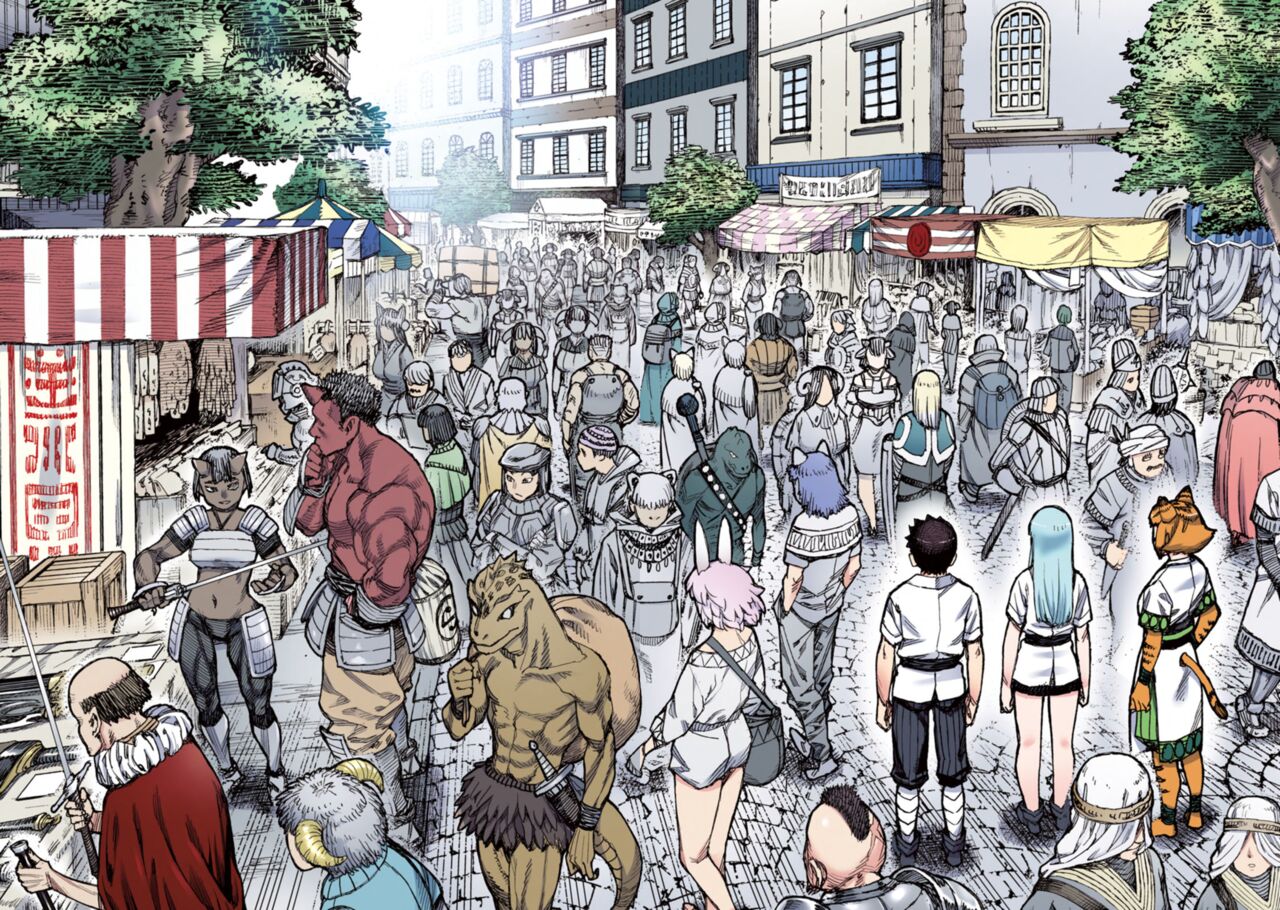 Tsugumomo Full Color Kan page 8 full