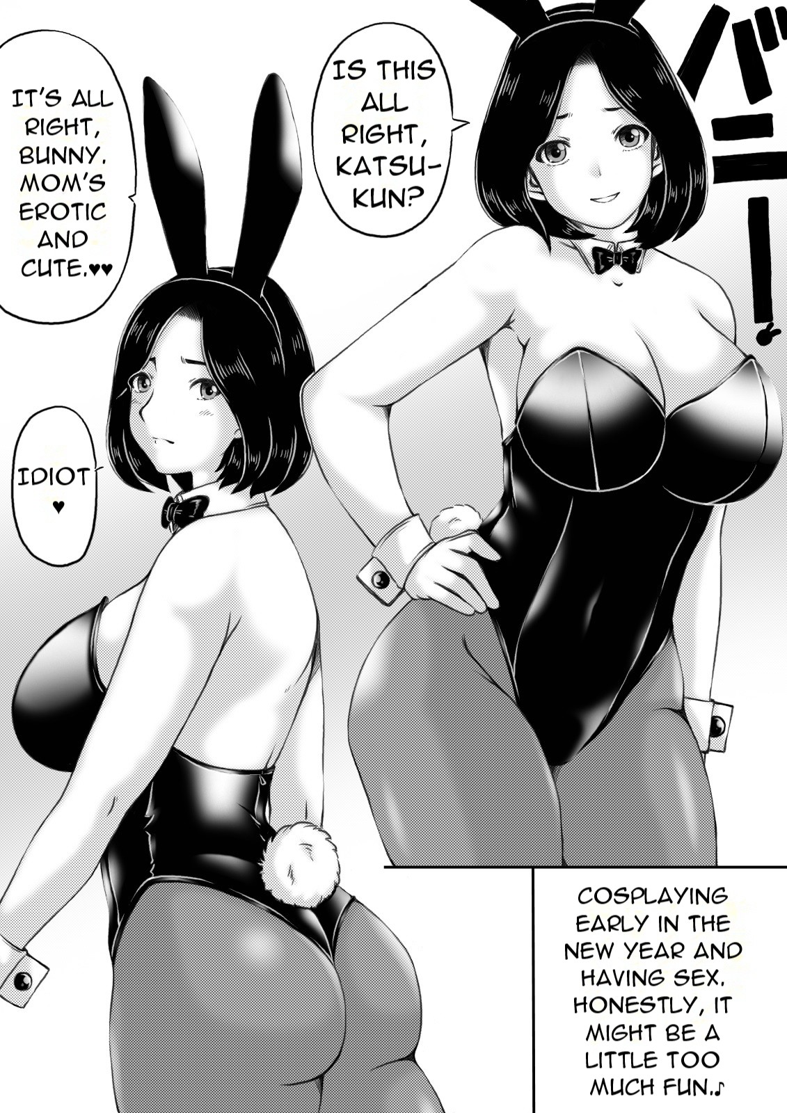 Haha to Moto Futokou Musuko to Usagi page 10 full