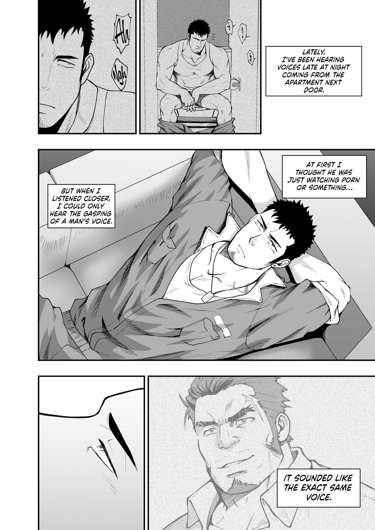 Tonari no Juunin | The Man Next Door page 5 full