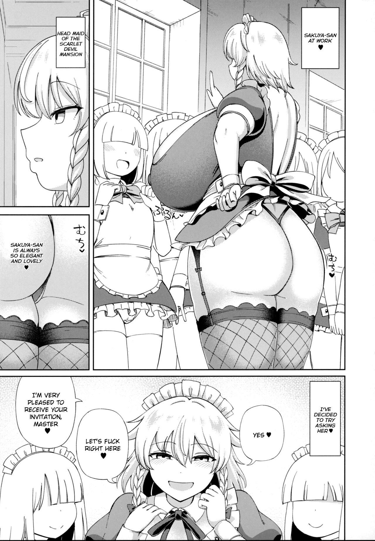 Izayoi Sakuya wa Amayaka Shitai | Izayoi Sakuya Wants to Spoil You page 6 full